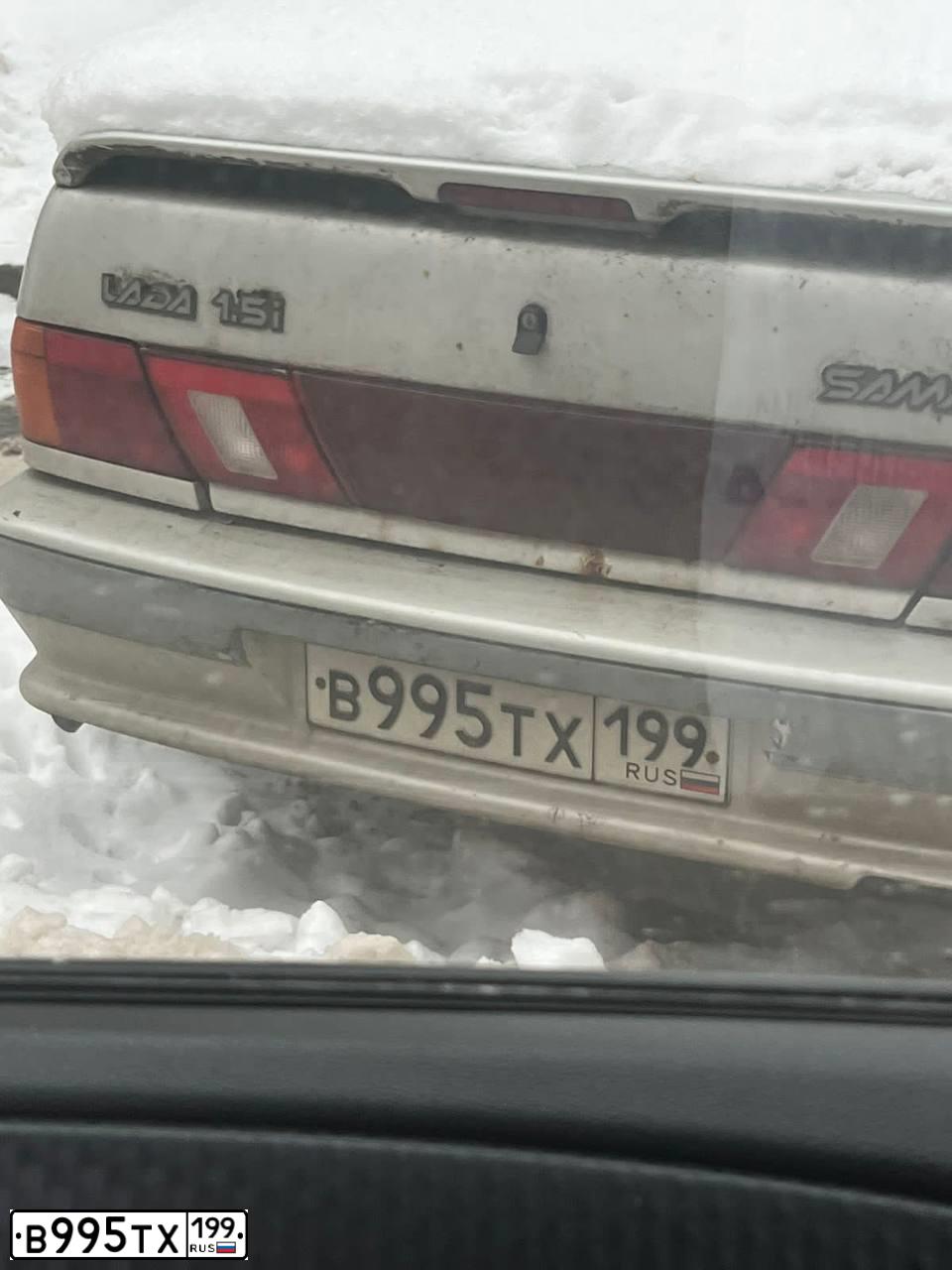 Фото автомобиля LADA 2115 SAMARA, 2004 — госномер В995ТХ199. Цвет: СЕРЫЙ МЕТАЛЛИК