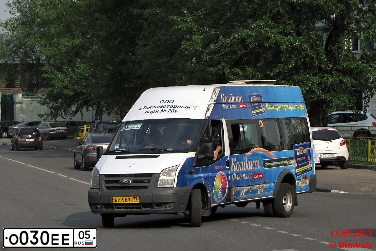 Фото автомобиля FORD TRANSIT, 2009 — госномер О030ЕЕ05. Цвет: БЕЛЫЙ