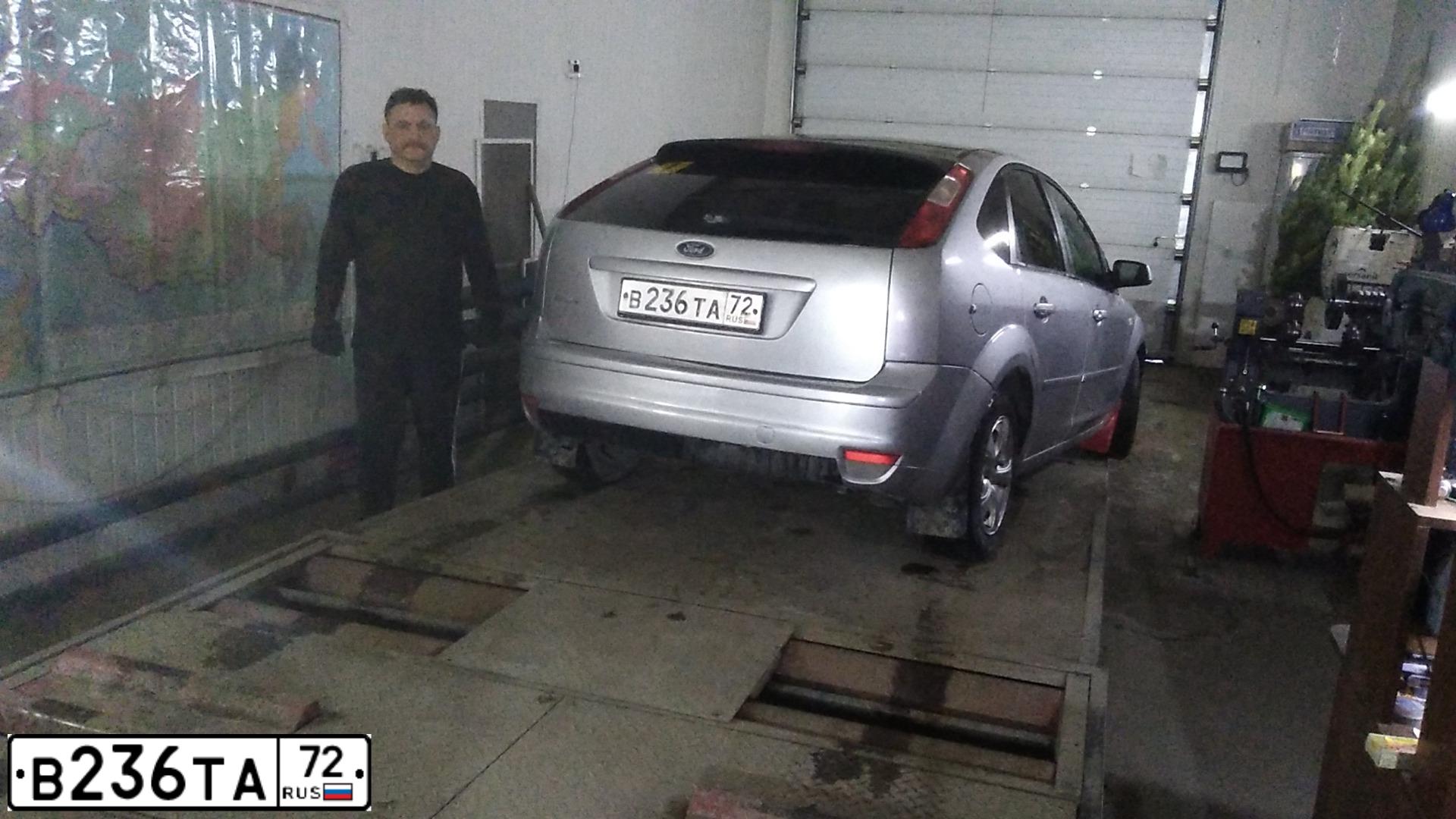 Фото автомобиля FORD FOCUS, 2006 — госномер В236ТА72. Цвет: Серебристый