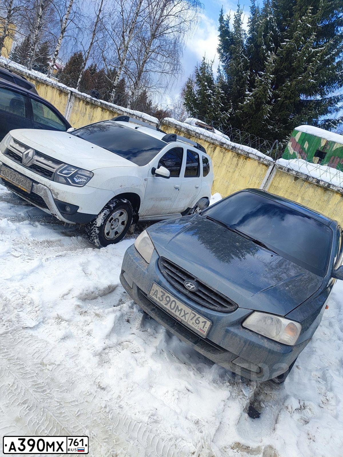 Фото автомобиля TAGAZ ACCENT, 2005 — госномер А390МХ761. Цвет: СЕРЫЙ