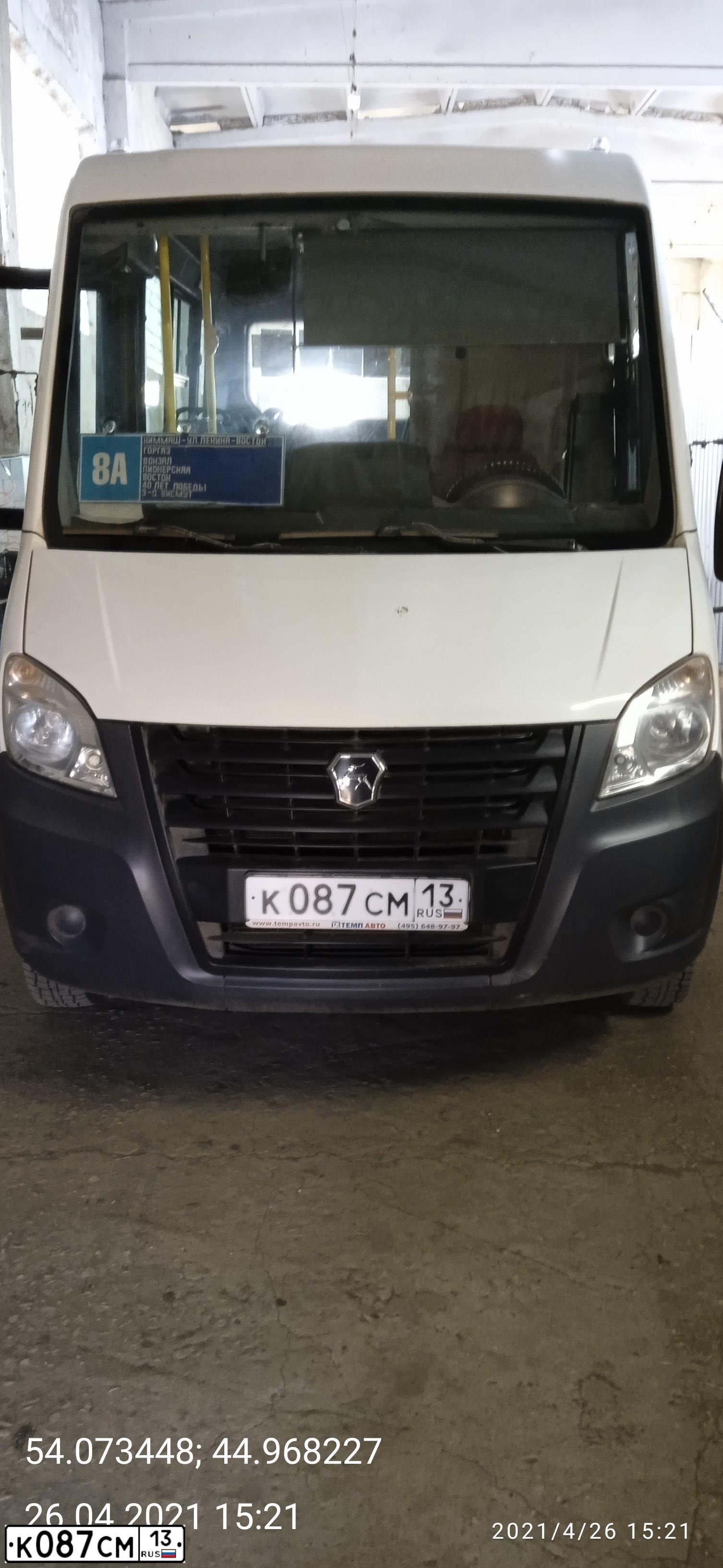 Фото автомобиля GAZ EL NEXT, 2017 — госномер К087СМ13. Цвет: БЕЛЫЙ