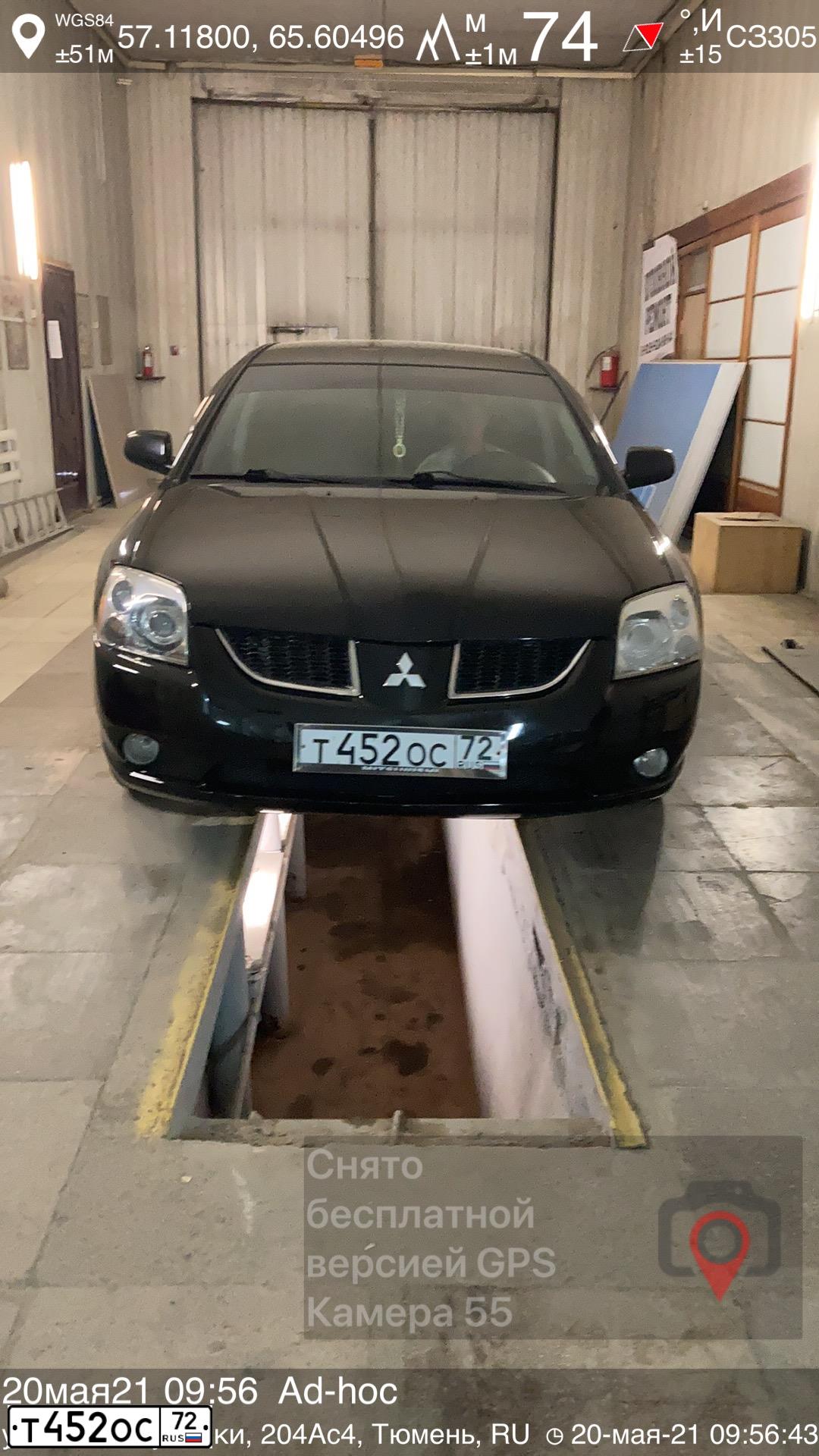 Фото автомобиля MITSUBISHI GALANT, 2007 — госномер О002КС72. Цвет: ЧЕРНЫЙ