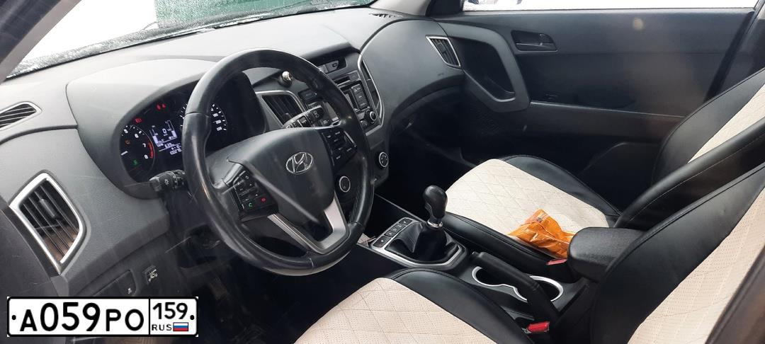 Фото автомобиля CHERY A3 /M11/, 2010 — госномер А059РО159. Цвет: Серый