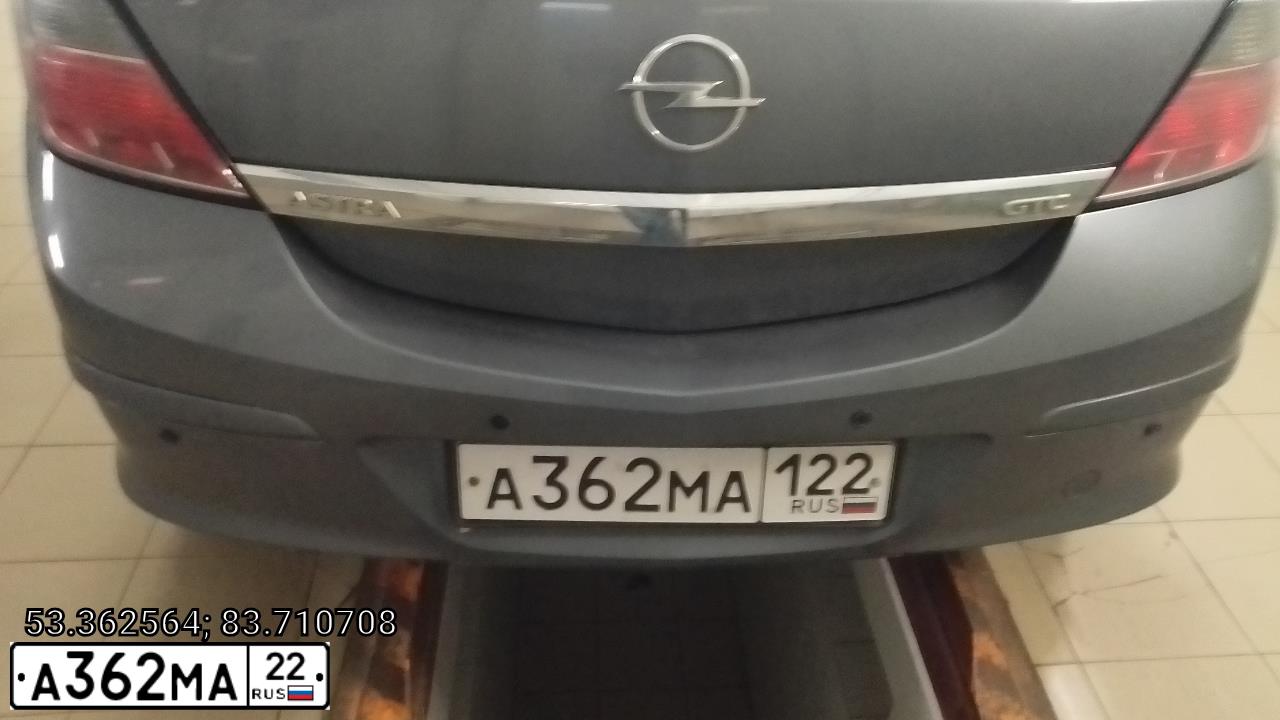 Фото автомобиля OPEL ASTRA, 2007 — госномер А362МА122. Цвет: СЕРЫЙ
