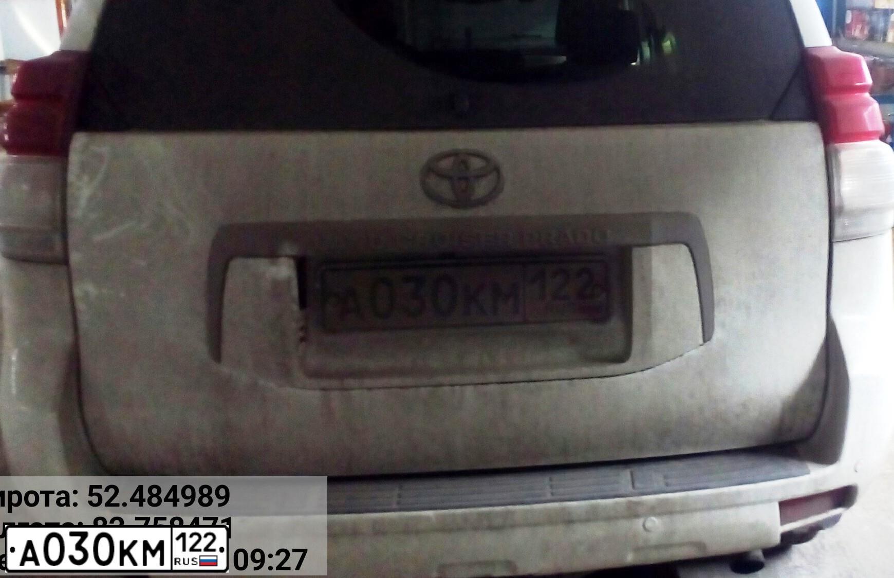 Фото автомобиля TOYOTA LANDCRUISER, 2012 — госномер А030КМ122. Цвет: Белый