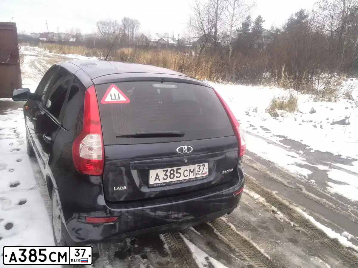 Фото автомобиля LADA 2192 KALINA, 2013 — госномер А385СМ37. Цвет: Серо-Синий