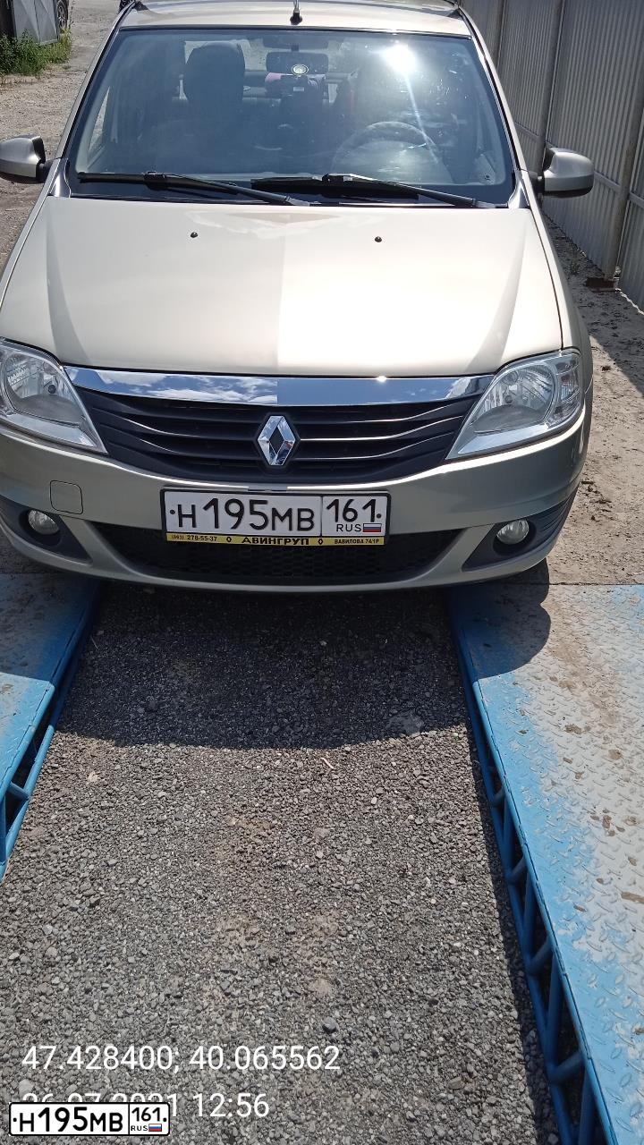 Фото автомобиля RENAULT LOGAN, 2010 — госномер Н195МВ161. Цвет: БЕЖЕВЫЙ