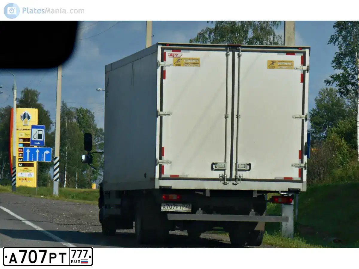 Фото автомобиля GAZ GAZON NEXT, 2015 — госномер Т688СУ750. Цвет: СЕРЫЙ