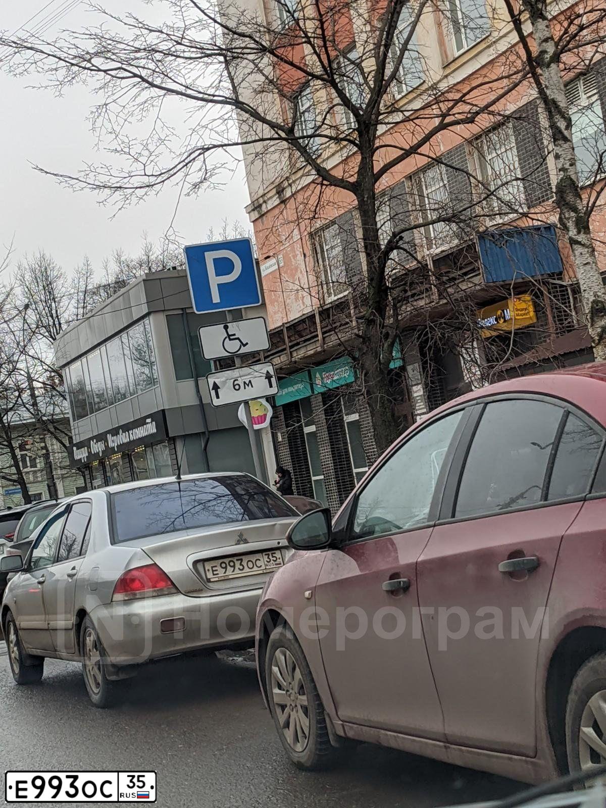 Фото автомобиля MITSUBISHI LANCER, 2007 — госномер Е993ОС35. Цвет: СЕРЕБРИСТЫЙ
