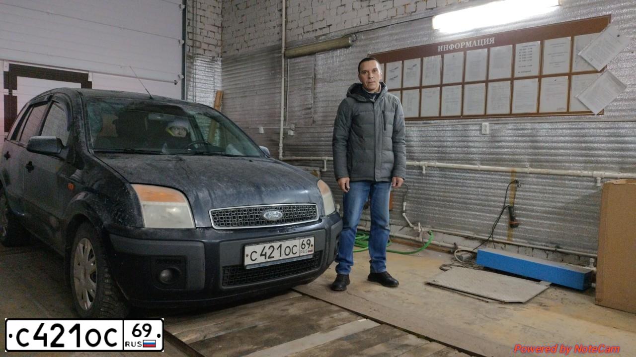 Фото автомобиля UAZ 3151 / HUNTER, 2004 — госномер С421ОС69. Цвет: БЕЛАЯ НОЧЬ