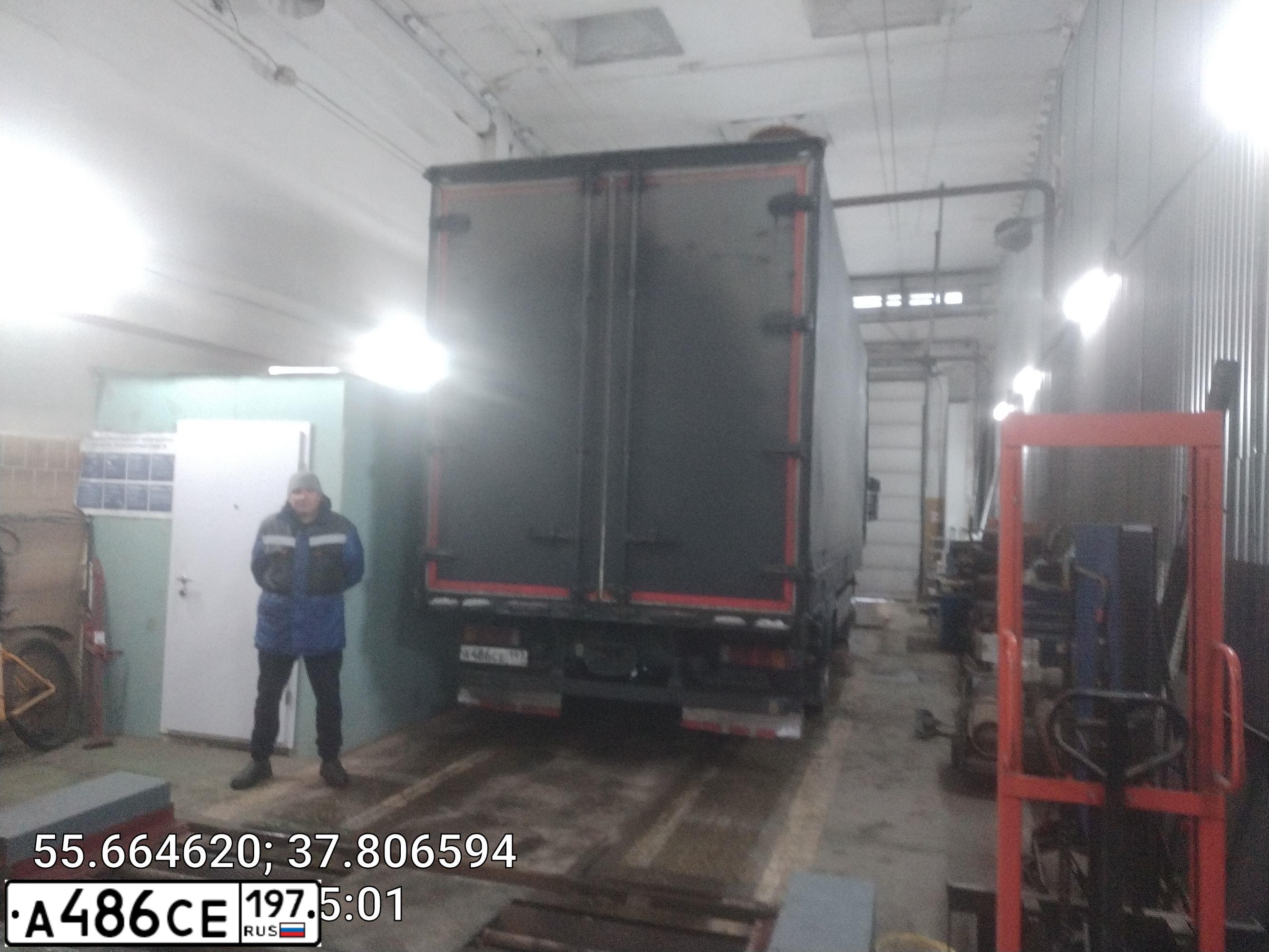 Фото автомобиля MERCEDES-BENZ ATEGO, 2003 — госномер А149ОР252. Цвет: ЧЕРНЫЙ