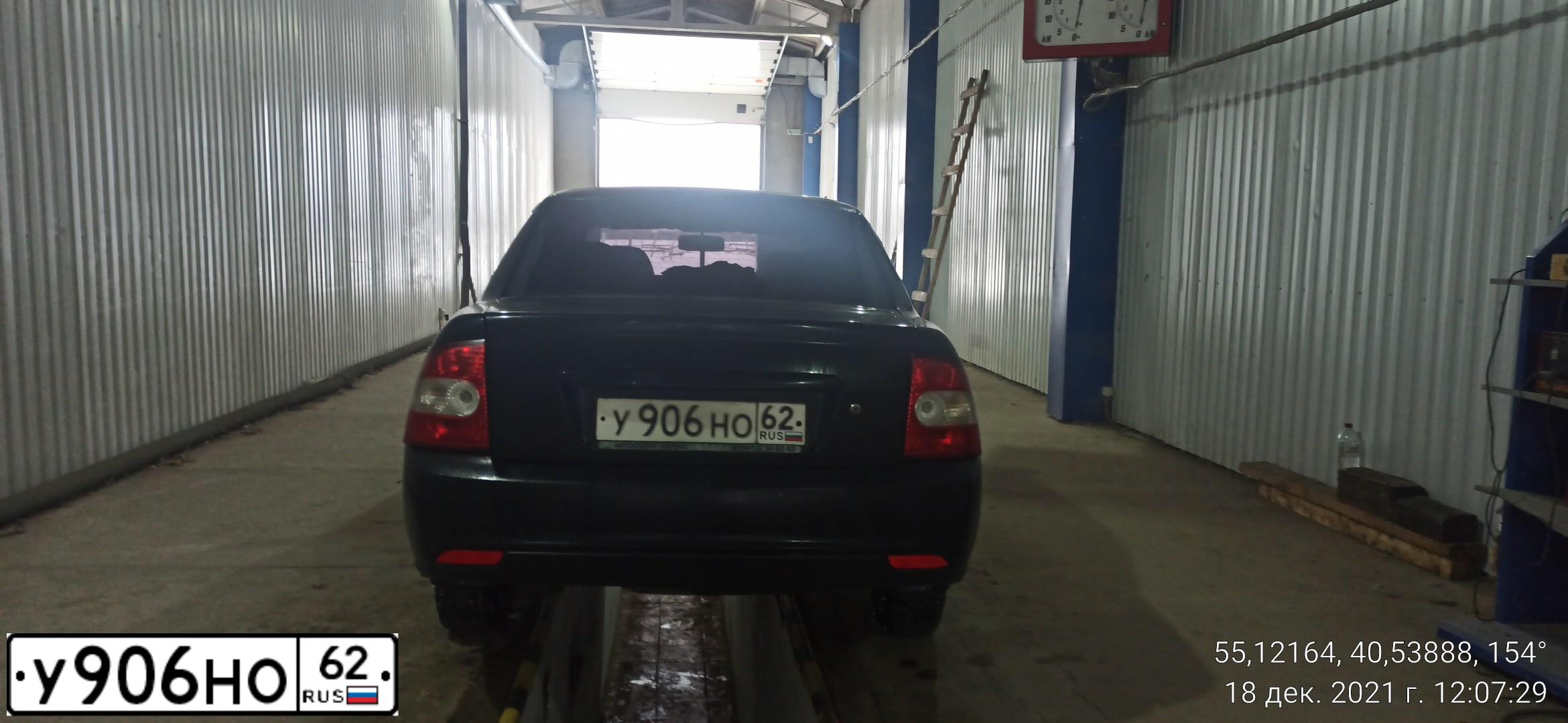 Фото автомобиля LADA 2170 PRIORA, 2008 — госномер В986РУ43. Цвет: Темно-зеленый