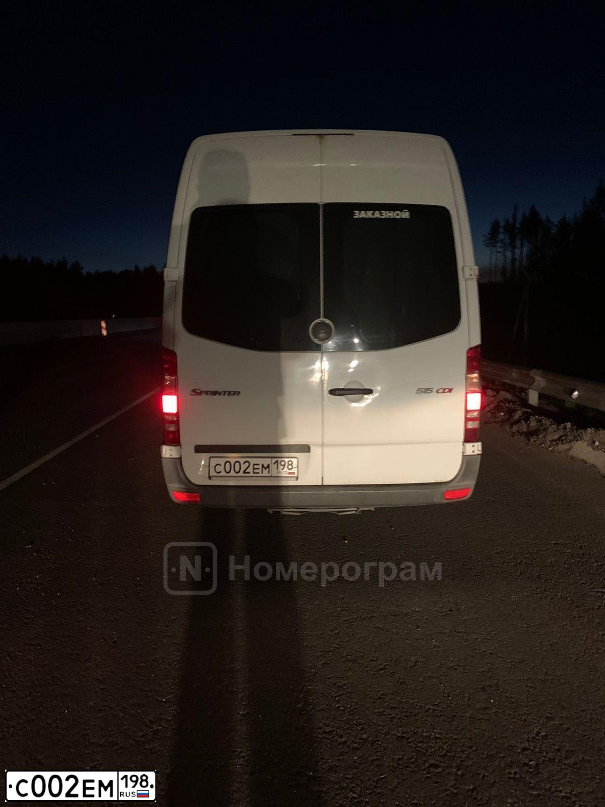 Фото автомобиля MERCEDES SPRINTER, 2012 — госномер С002ЕМ198. Цвет: БЕЛЫЙ