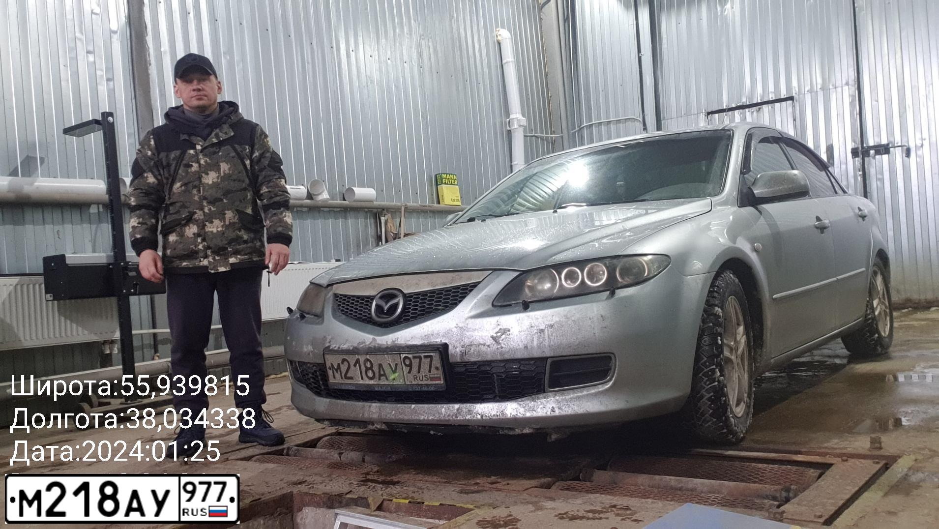 Фото автомобиля MAZDA 6, 2006 — госномер М947МТ790. Цвет: СЕРЕБРИСТЫЙ