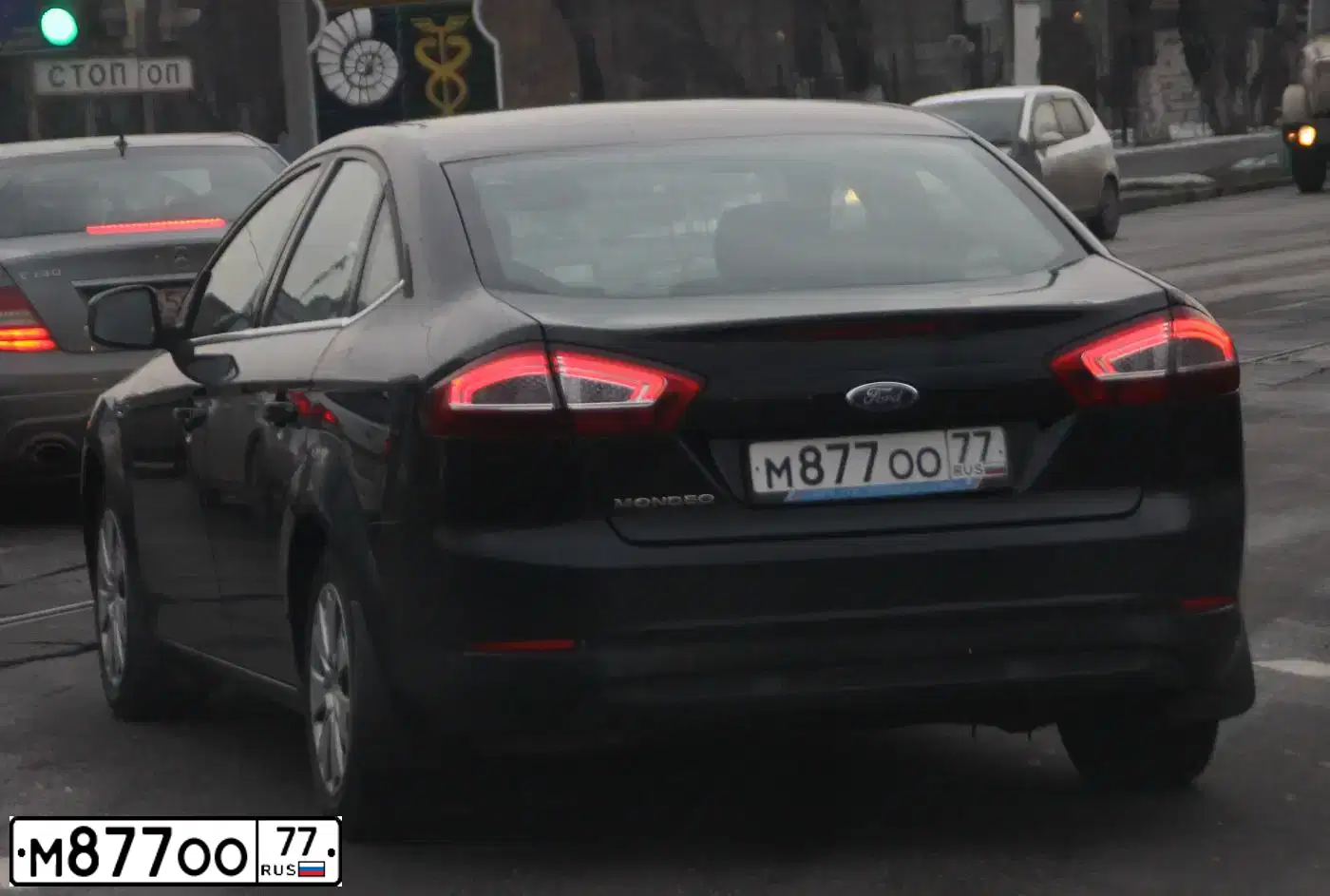 Фото автомобиля FORD MONDEO, 2011 — госномер Н516КК790. Цвет: ЧЕРНЫЙ
