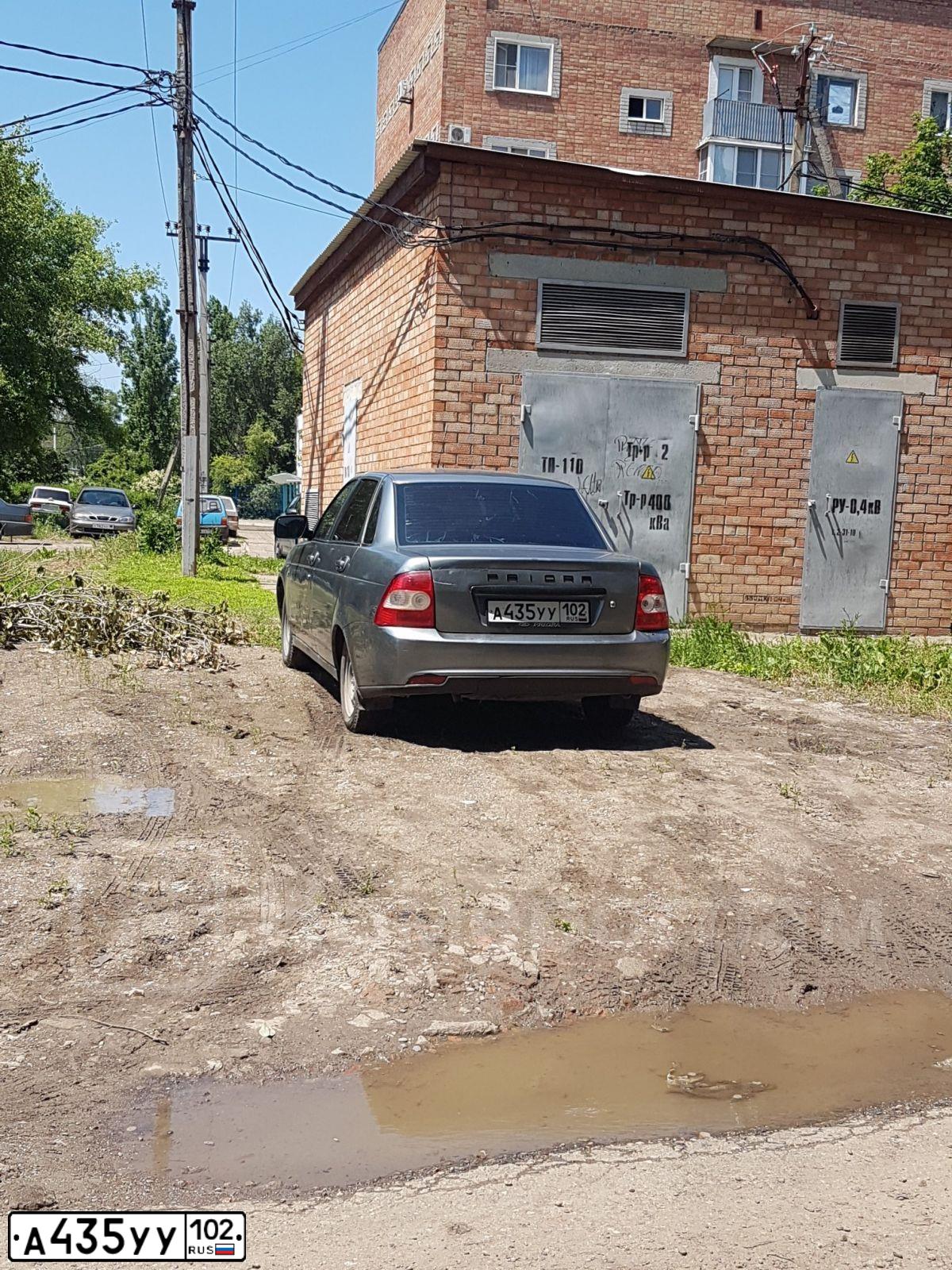 Фото автомобиля LADA 2170 PRIORA, 2008 — госномер А435УУ102. Цвет: СРЕДНИЙ СЕРО-ЗЕЛЕНЫЙ МЕТАЛЛИК