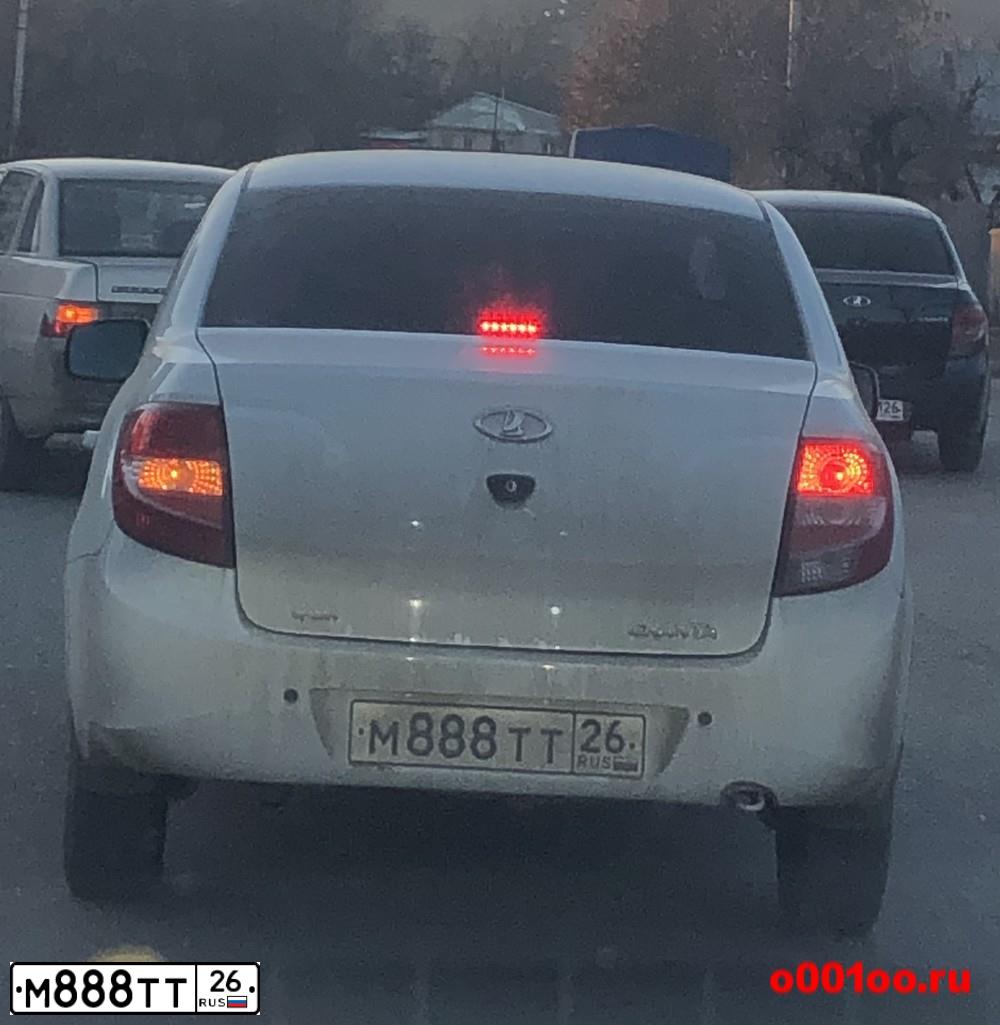 Фото автомобиля LADA 2190 GRANTA, 2014 — госномер Р725ТЕ126. Цвет: Белый
