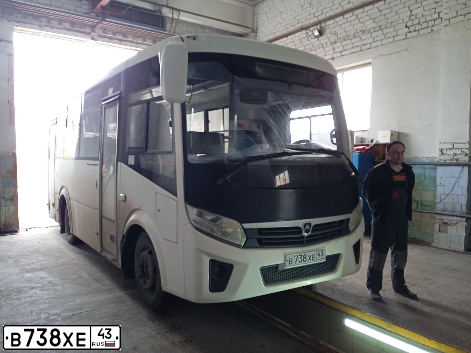 Фото автомобиля PAZ 3204, 2016 — госномер В738ХЕ43. Цвет: Белый