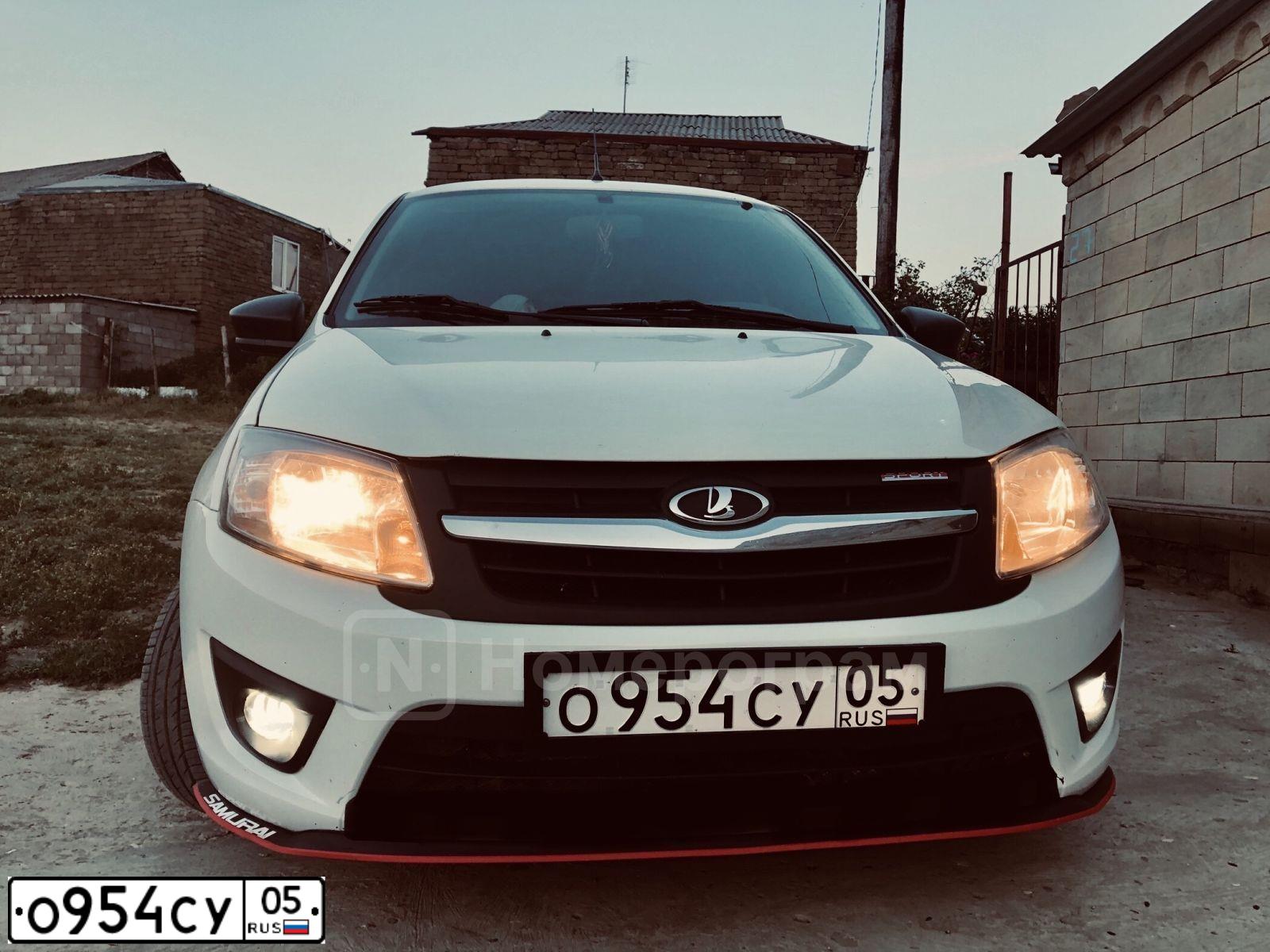 Фото автомобиля LADA 2190 GRANTA, 2017 — госномер А231АА05. Цвет: Белый