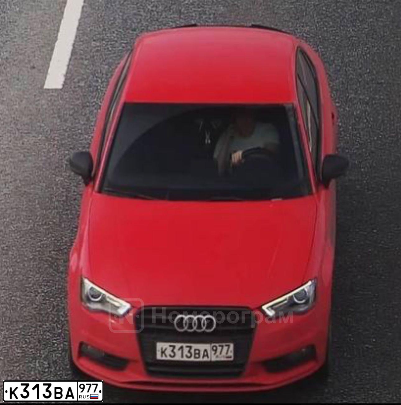 Фото автомобиля AUDI A3, 2015 — госномер К313ВА977. Цвет: Красный
