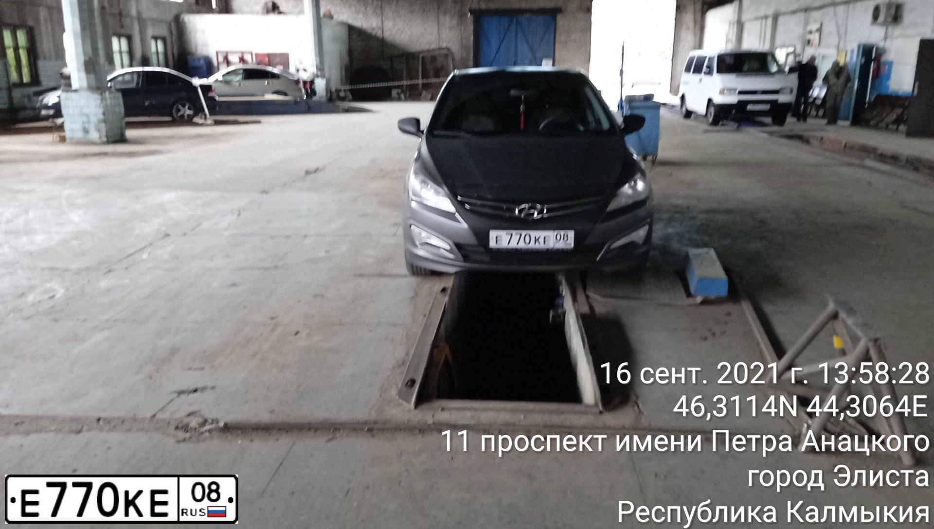 Фото автомобиля HYUNDAI SOLARIS, 2014 — госномер Е770КЕ08. Цвет: ТЕМНО-СЕРЫЙ