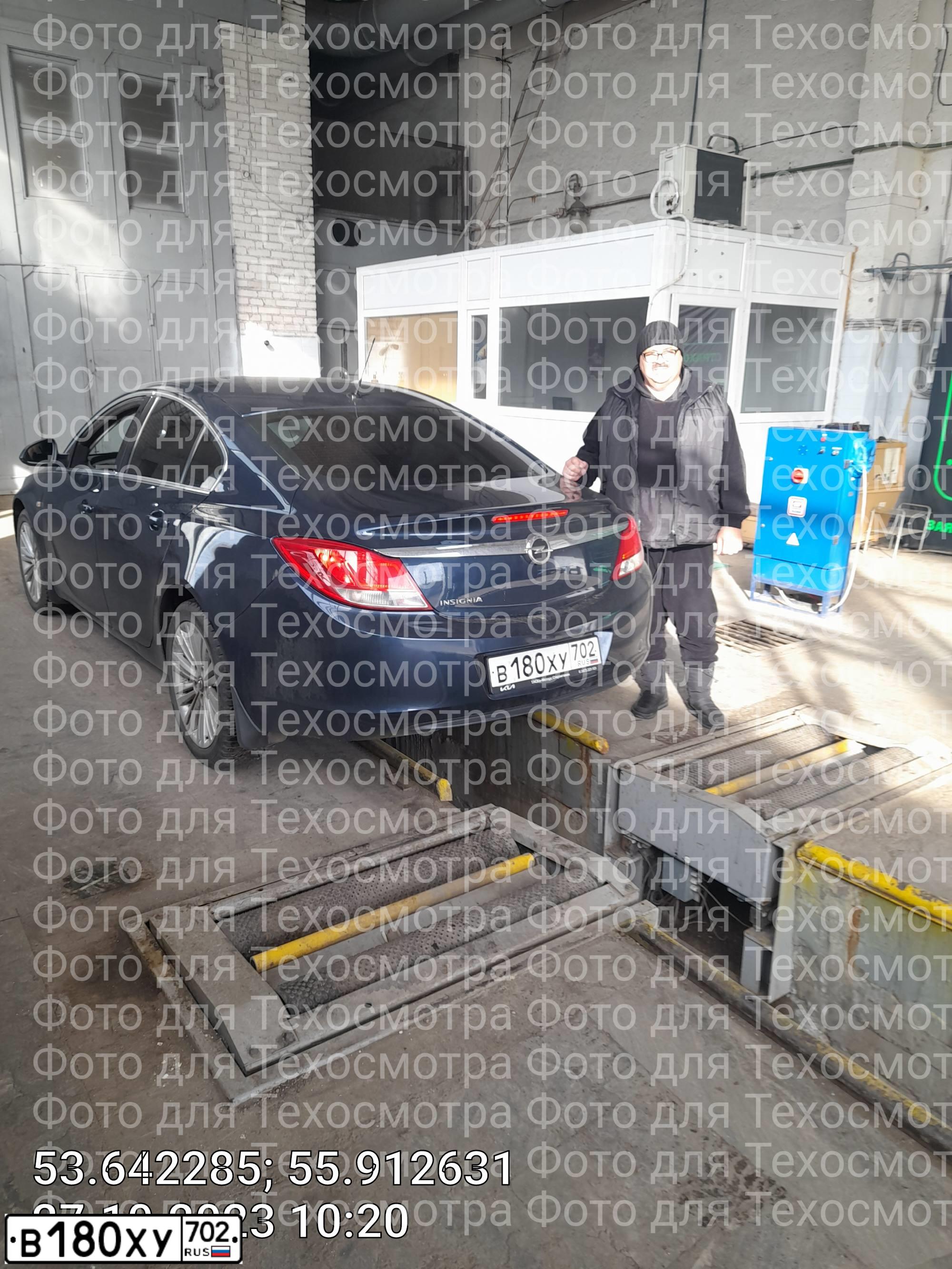 Фото автомобиля OPEL INSIGNIA, 2013 — госномер В180ХУ702. Цвет: синий