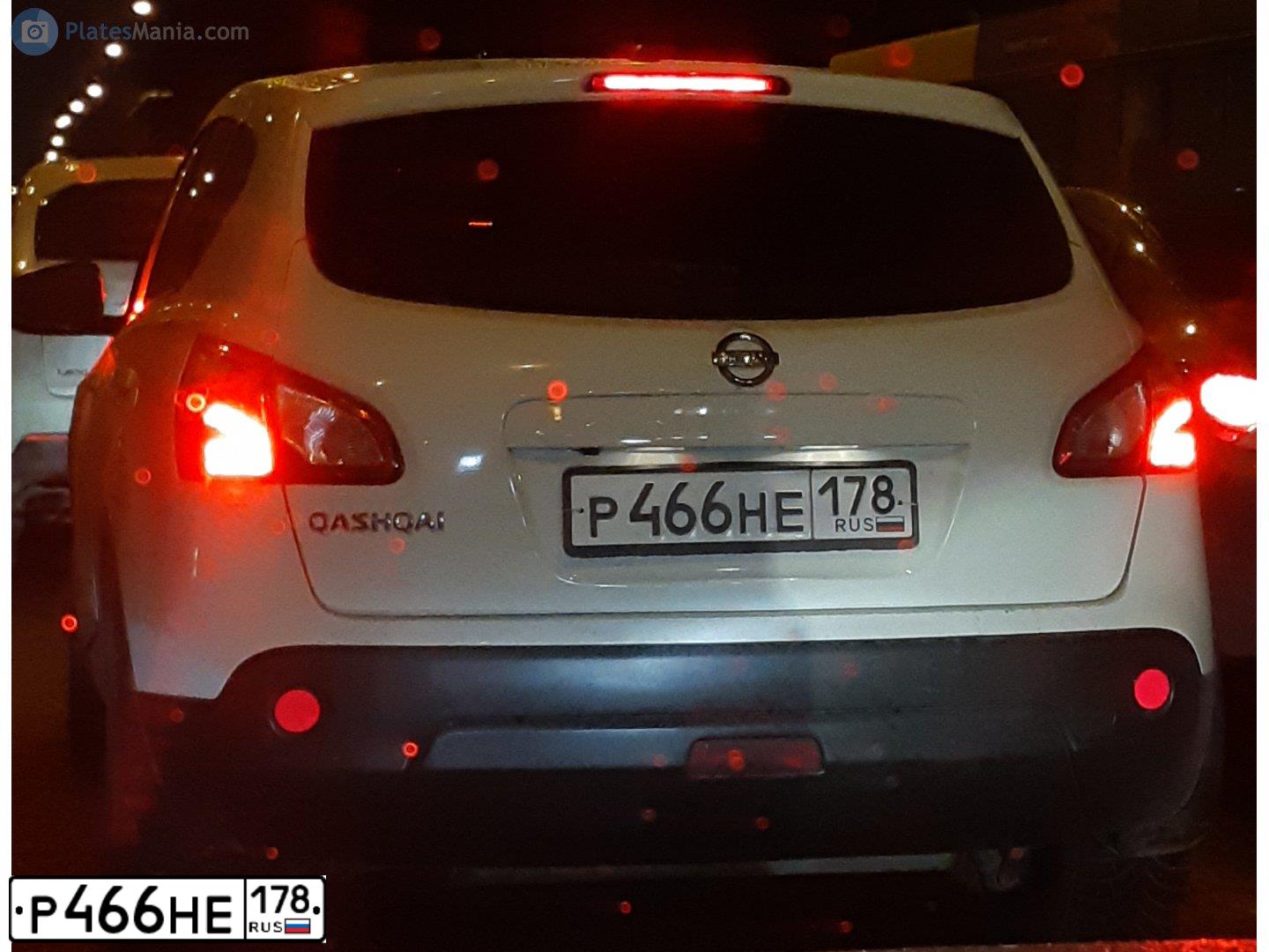Фото автомобиля NISSAN QASHQAI, 2013 — госномер У528АР250