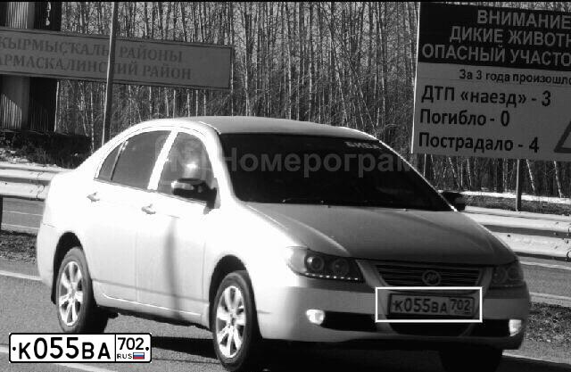 Фото автомобиля LIFAN SOLANO, 2012 — госномер К055ВА702. Цвет: СЕРЕБРО