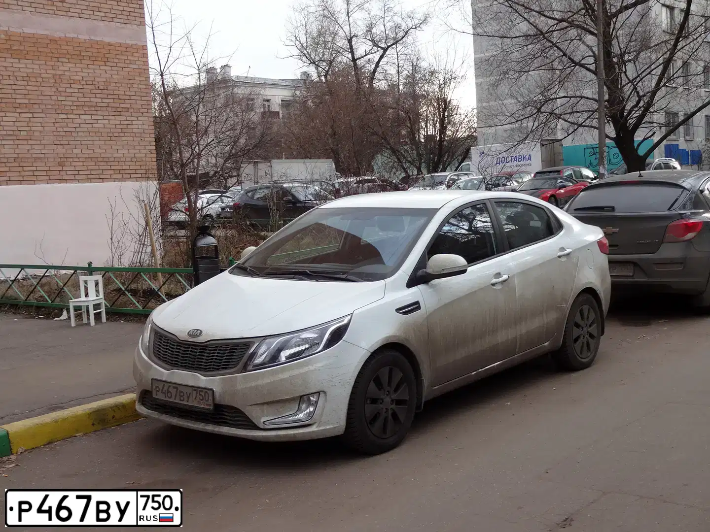 Фото автомобиля KIA SPORTAGE, 2014 — госномер С969ЕЕ718. Цвет: СЕРЫЙ