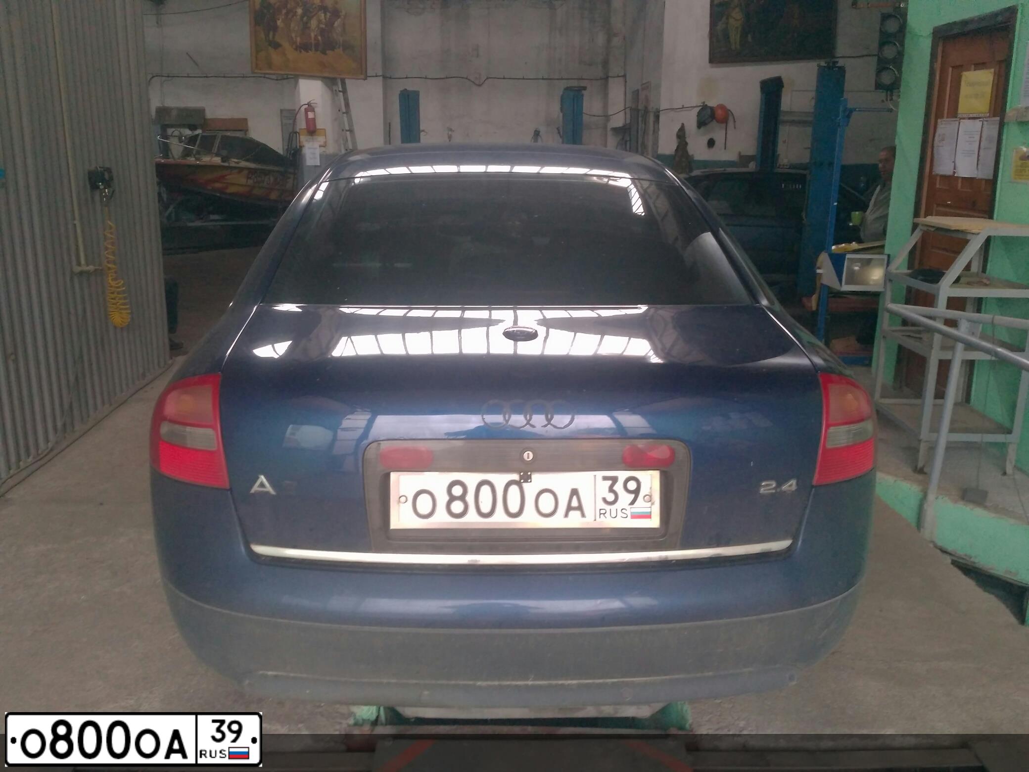 Фото автомобиля AUDI A6, 2001 — госномер М839КН28. Цвет: синий