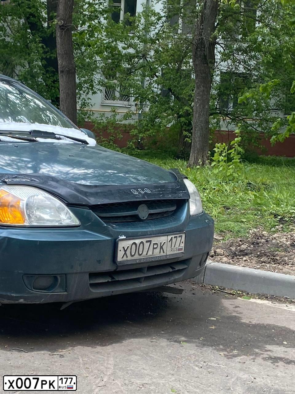 Фото автомобиля ПОРШЕ ПАНАМЕРА GTS, 2014 — госномер В477СУ09. Цвет: СЕРЫЙ