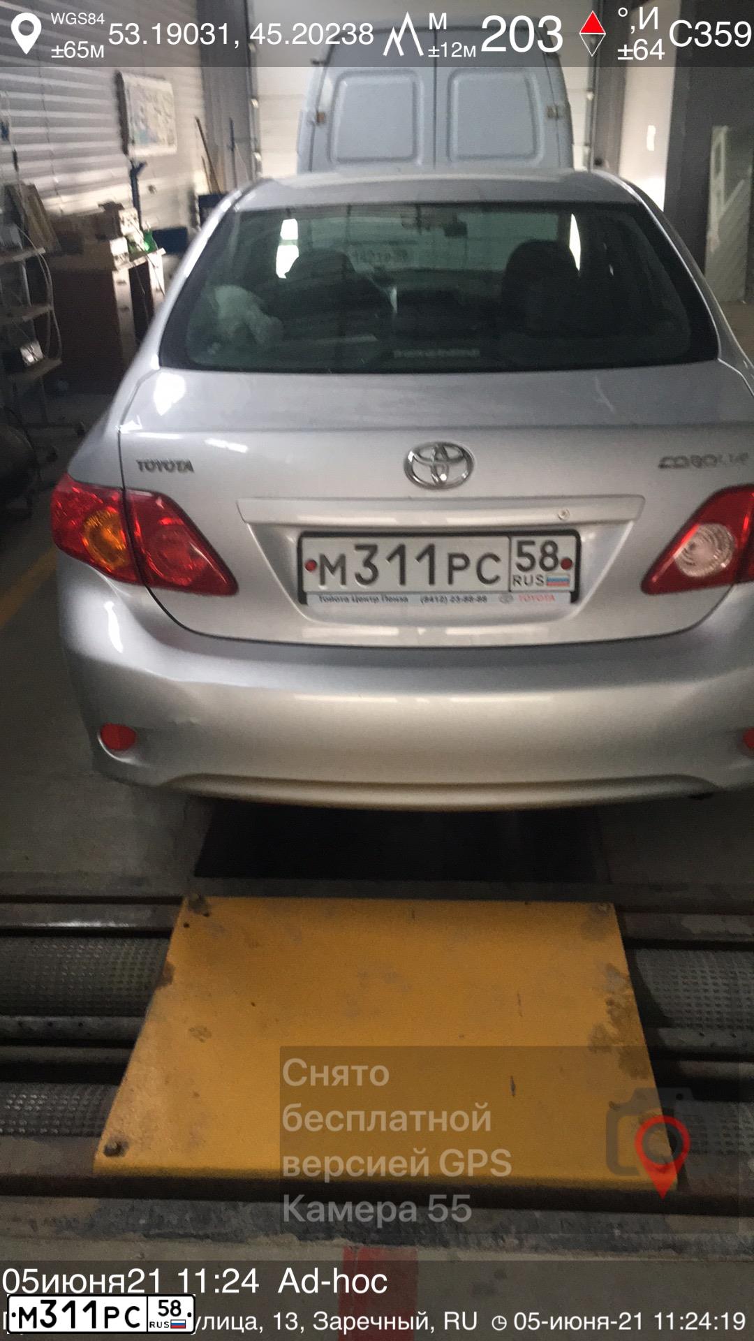Фото автомобиля TOYOTA COROLLA, 2008 — госномер М311РС58