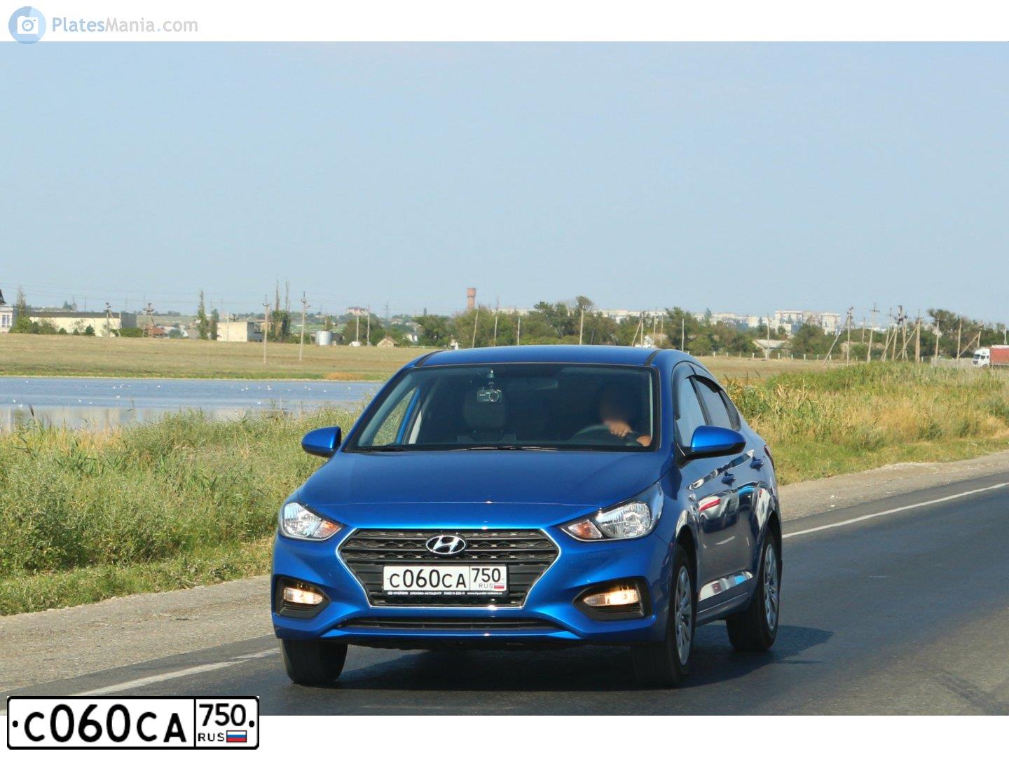 Фото автомобиля HYUNDAI SOLARIS, 2018 — госномер С060СА750. Цвет: синий