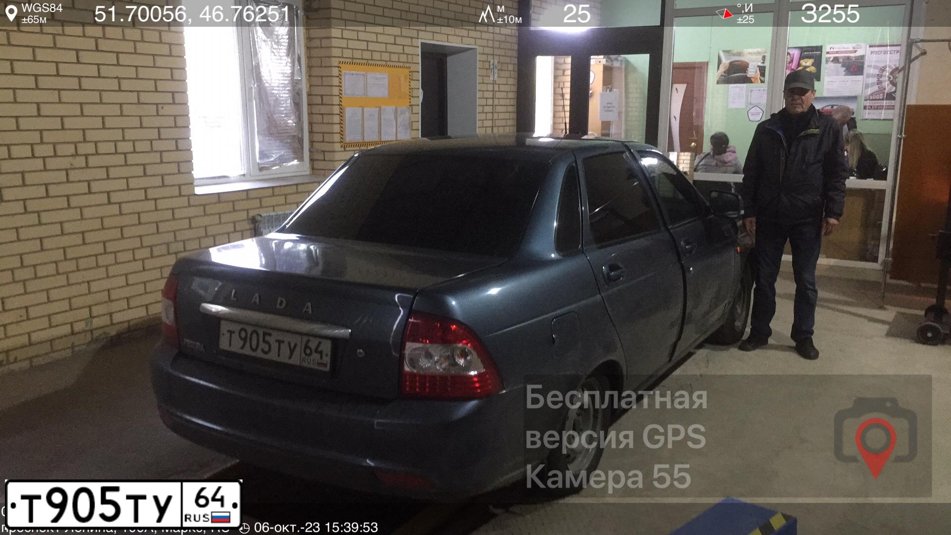 Фото автомобиля LADA 2170 PRIORA, 2015 — госномер Т905ТУ64. Цвет: СЕРО СИНИЙ