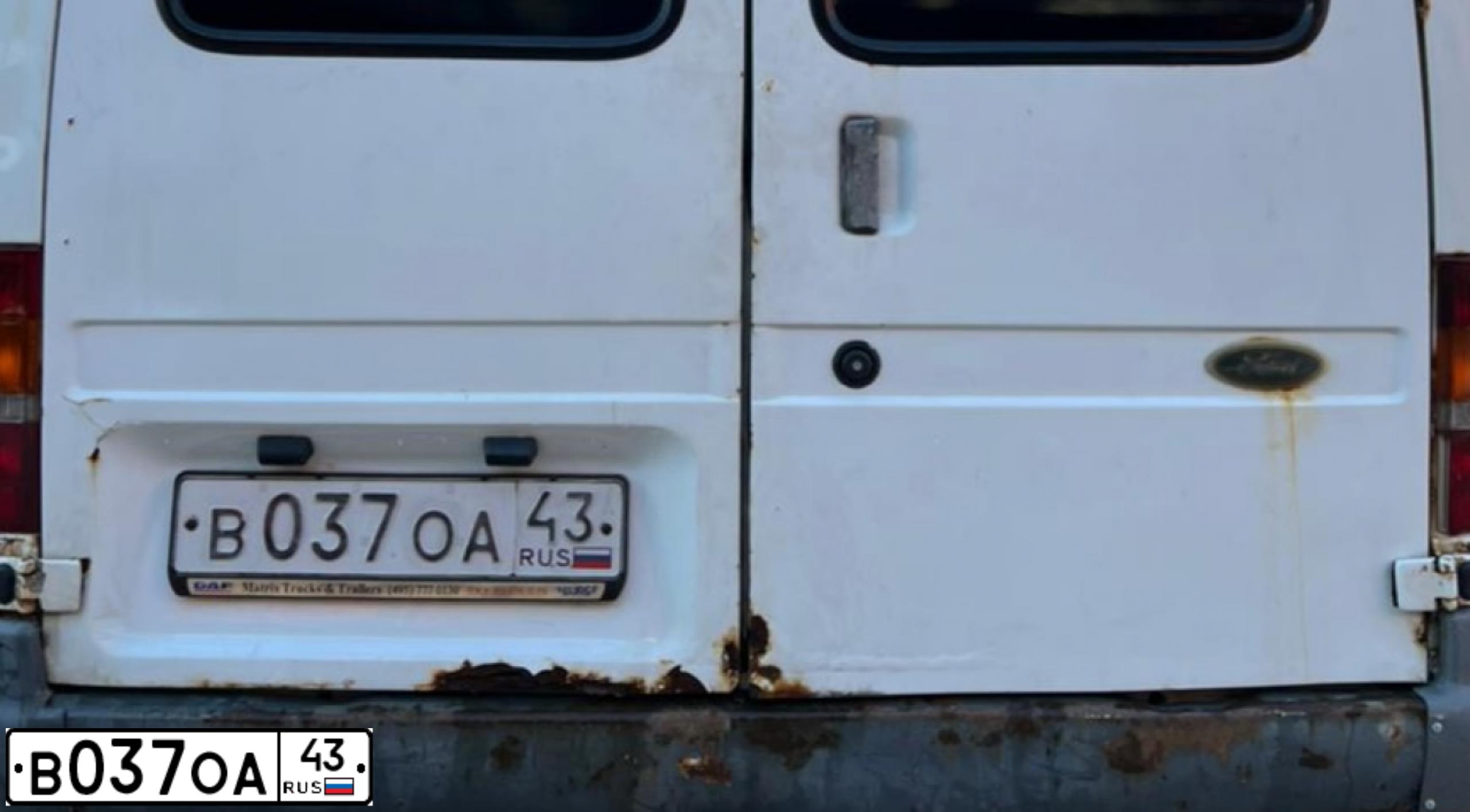 Фото автомобиля FORD TRANSIT, 1997 — госномер В189ММ799. Цвет: Белый