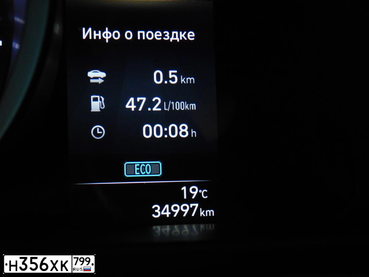 Фото автомобиля HYUNDAI ELANTRA, 2021 — госномер Н970ОЕ797. Цвет: ЧЕРНЫЙ