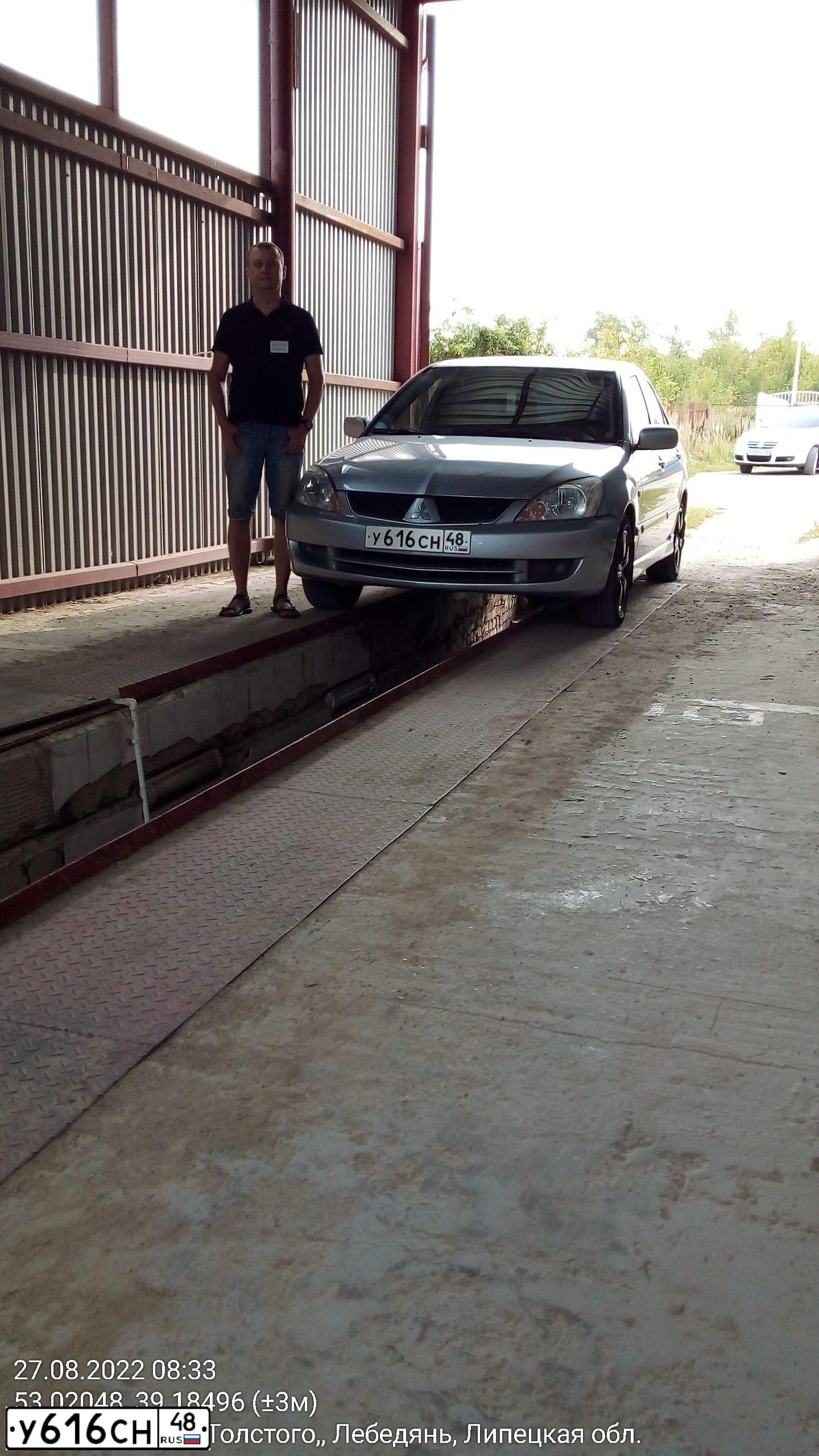 Фото автомобиля MITSUBISHI LANCER, 2005 — госномер У616СН48. Цвет: СЕРЕБРИСТЫЙ