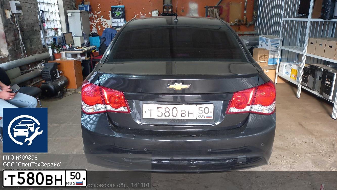 Фото автомобиля CHEVROLET CRUZE, 2013 — госномер А239ВО323. Цвет: ЧЕРНЫЙ