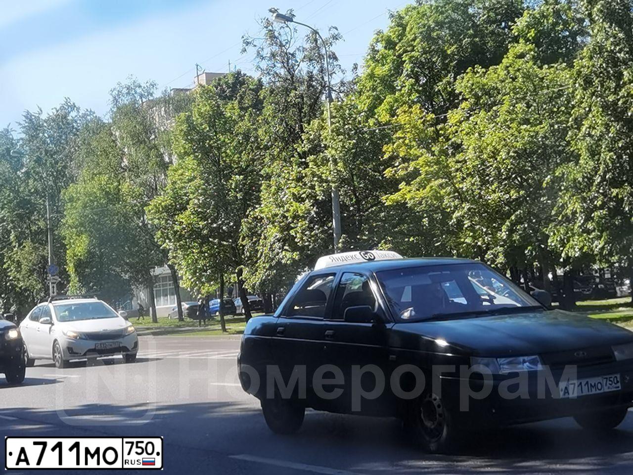 Фото автомобиля LADA 2110, 2003 — госномер Х009ТТ790. Цвет: Темно-зеленый