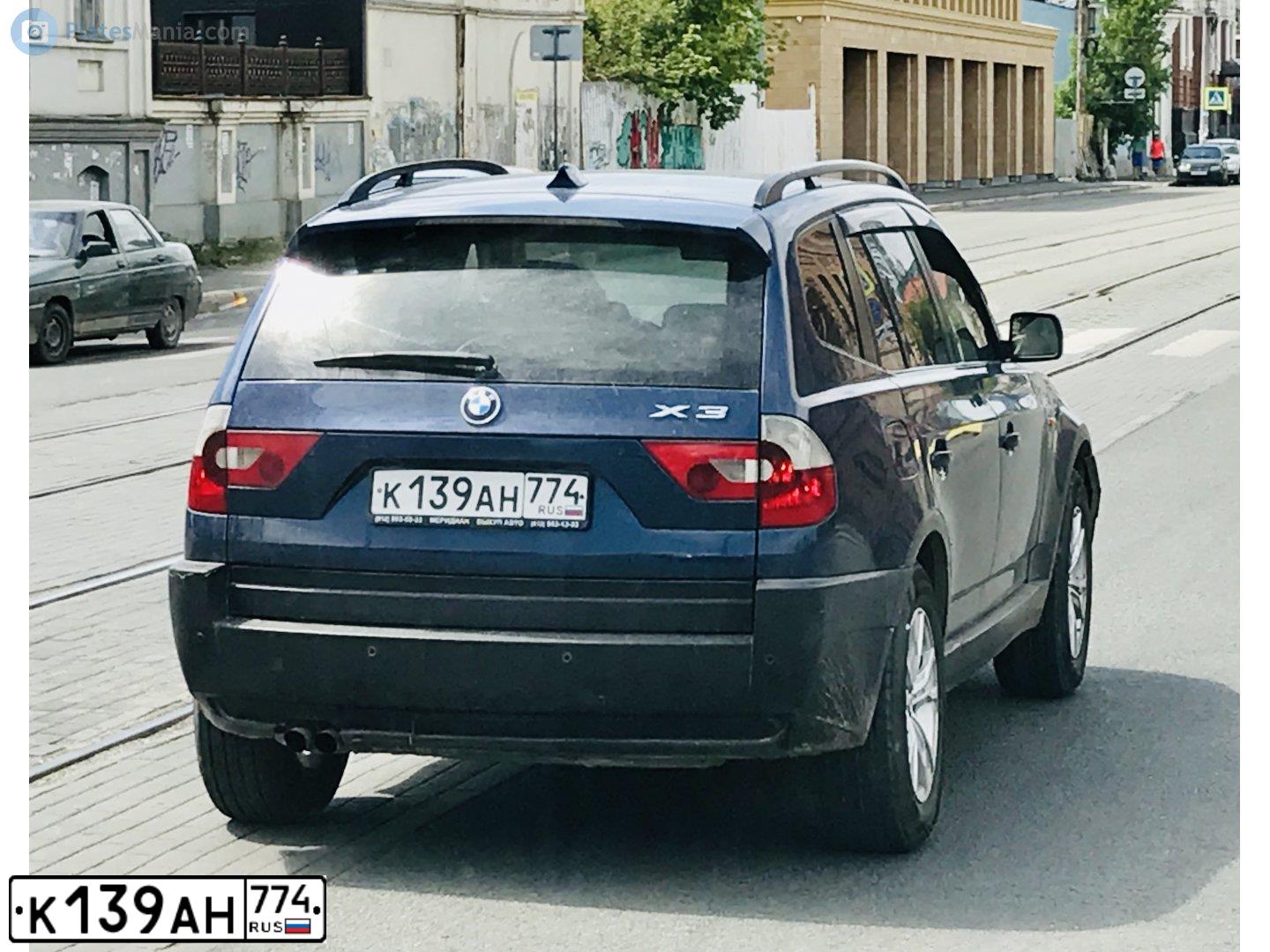 Фото автомобиля BMW X3, 2004 — госномер С543АВ196. Цвет: синий