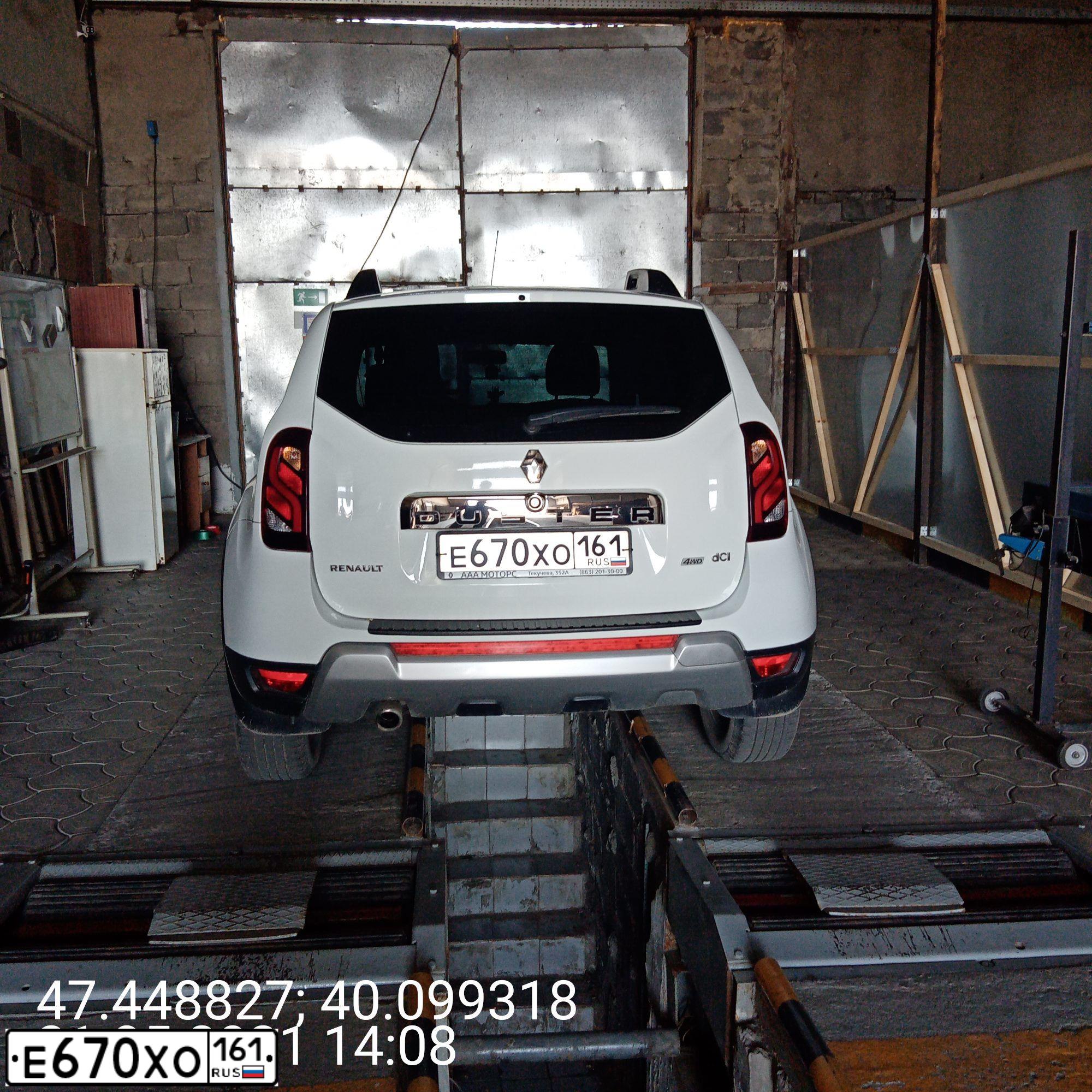 Фото автомобиля RENAULT DUSTER, 2017 — госномер Е670ХО161. Цвет: БЕЛЫЙ