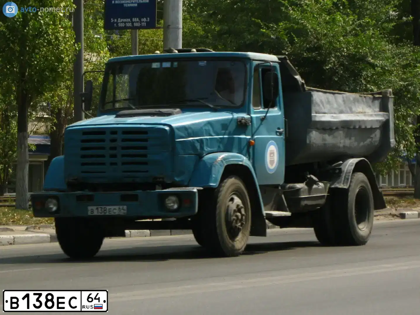 Фото автомобиля ZIL MMZ 4508 /4X2/, 1994 — госномер Р109РХ72. Цвет: БЕЛЫЙ