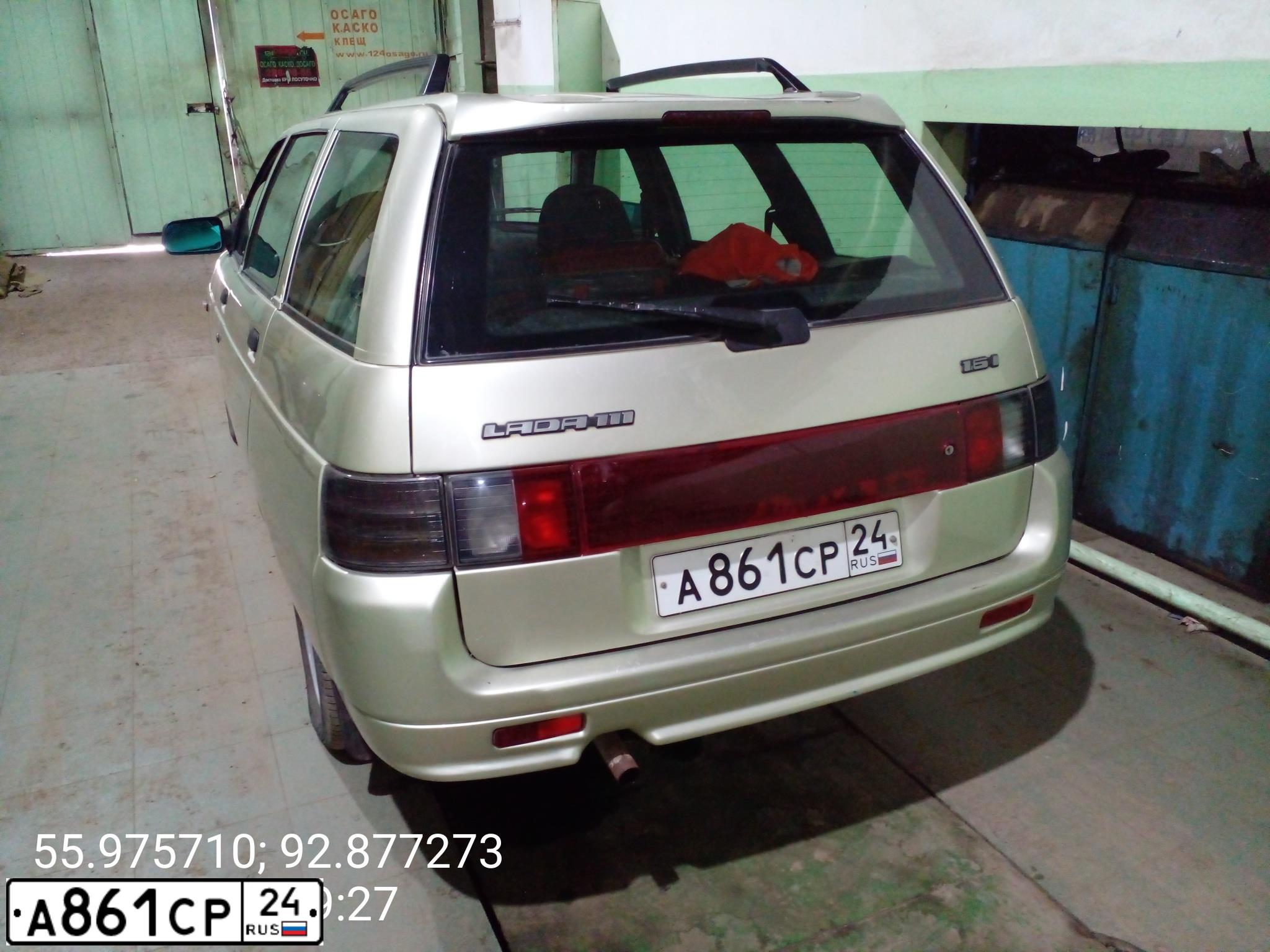 Фото автомобиля LADA 2111, 2006 — госномер А861СР24. Цвет: БЕЖЕВЫЙ