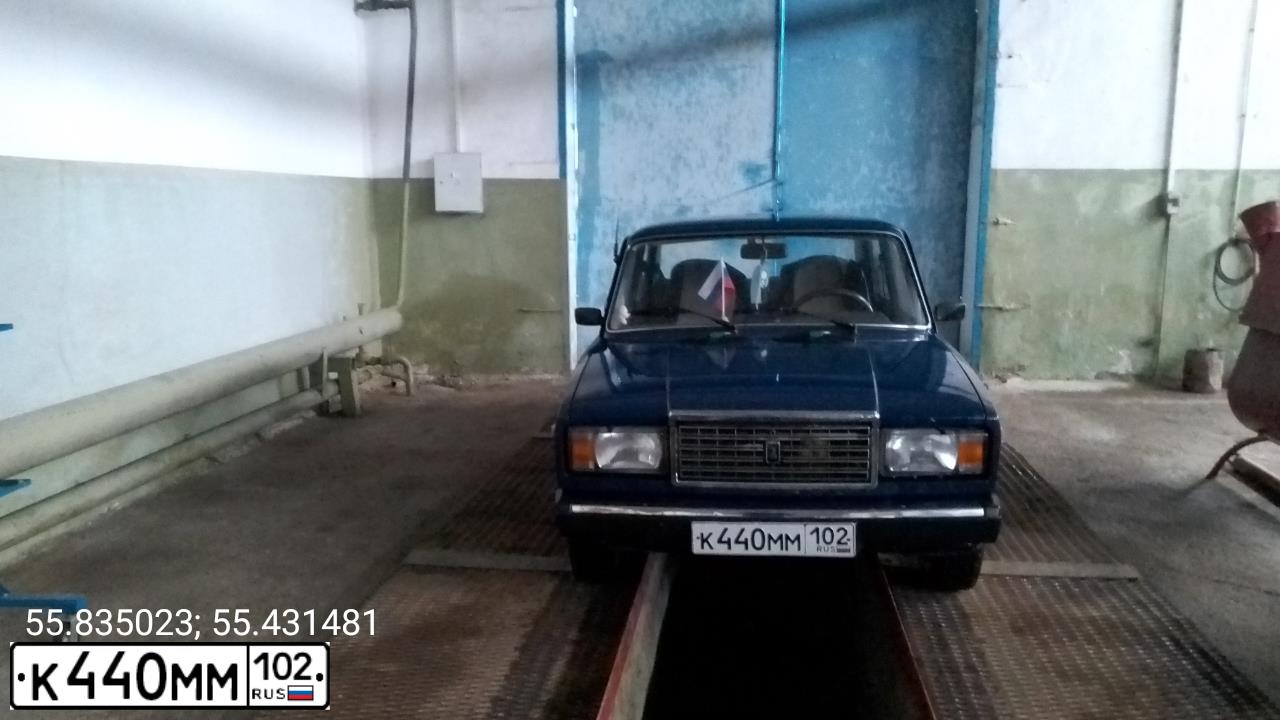 Фото автомобиля LADA 2107 LADA, 2009 — госномер К440ММ102. Цвет: ТЕМНО-СИНИЙ