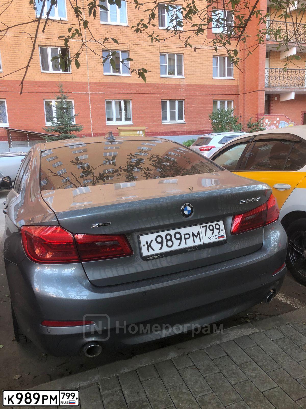 Фото автомобиля BMW SERIE 5, 2019 — госномер К989РМ799. Цвет: Серый