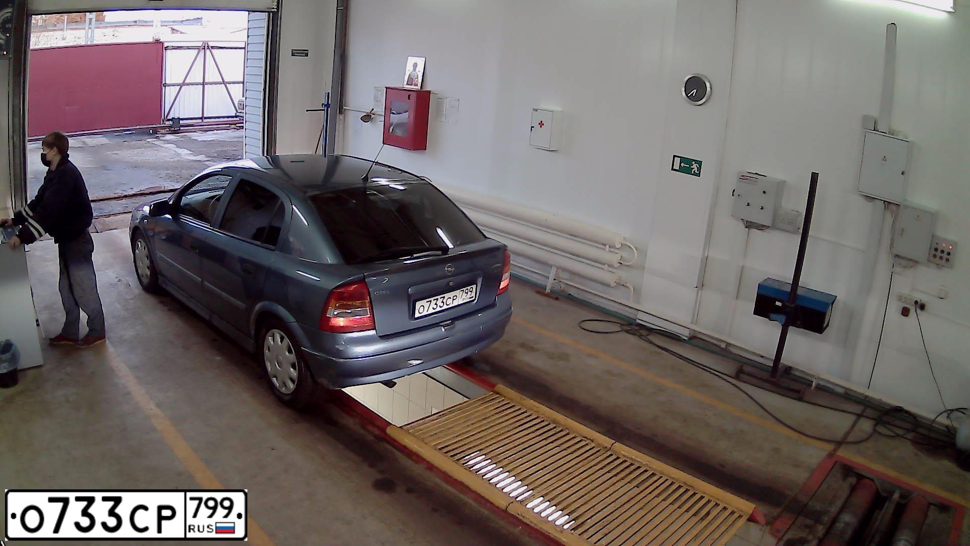 Фото автомобиля OPEL ASTRA, 2001 — госномер О733СР799. Цвет: ГОЛУБОЙ