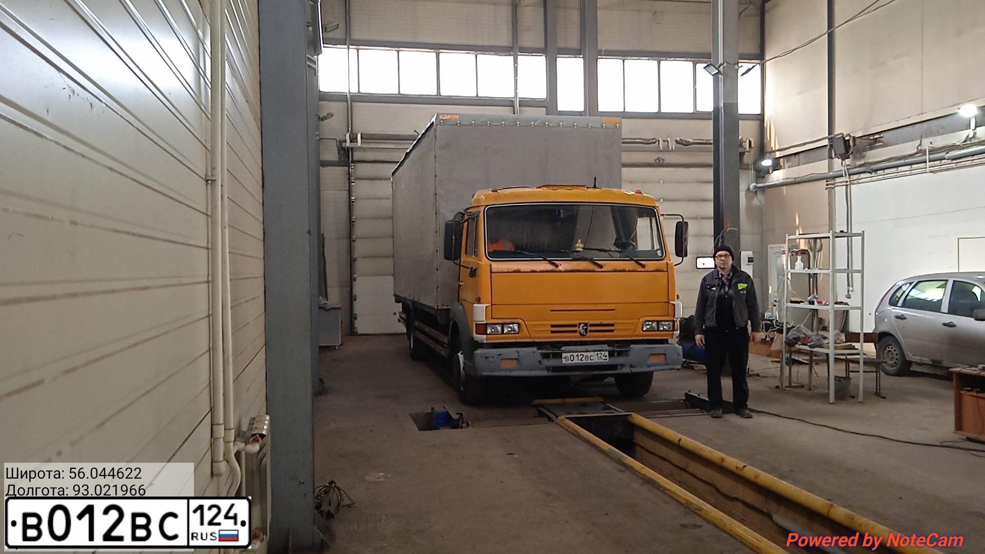 Фото автомобиля KAMAZ 4308 /4X2/, 2006 — госномер В012ВС124. Цвет: ЖЕЛТЫЙ