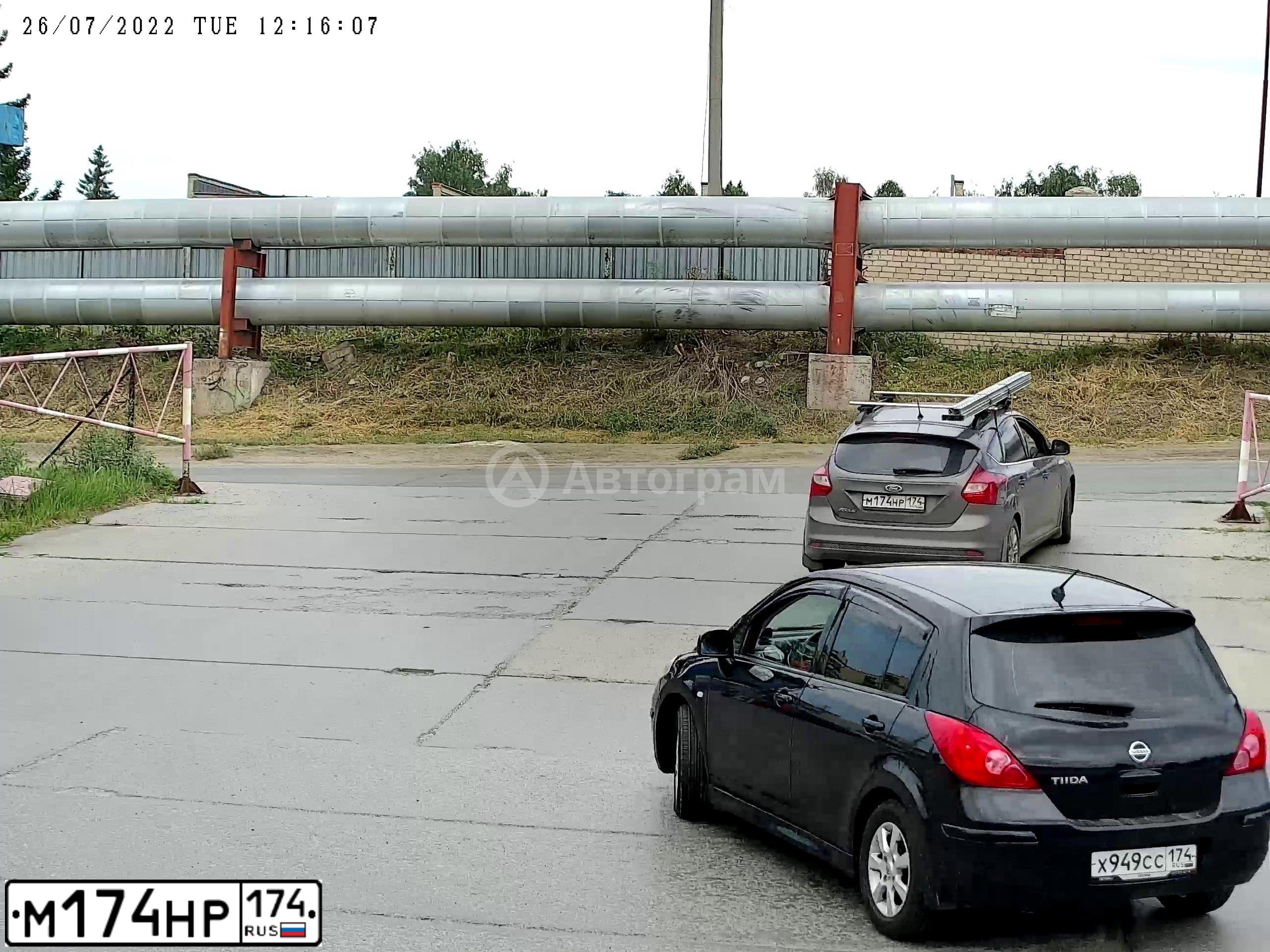 Фото автомобиля TOYOTA CAMRY, 2006 — госномер М174НР174. Цвет: СЕРЕБРИСТЫЙ