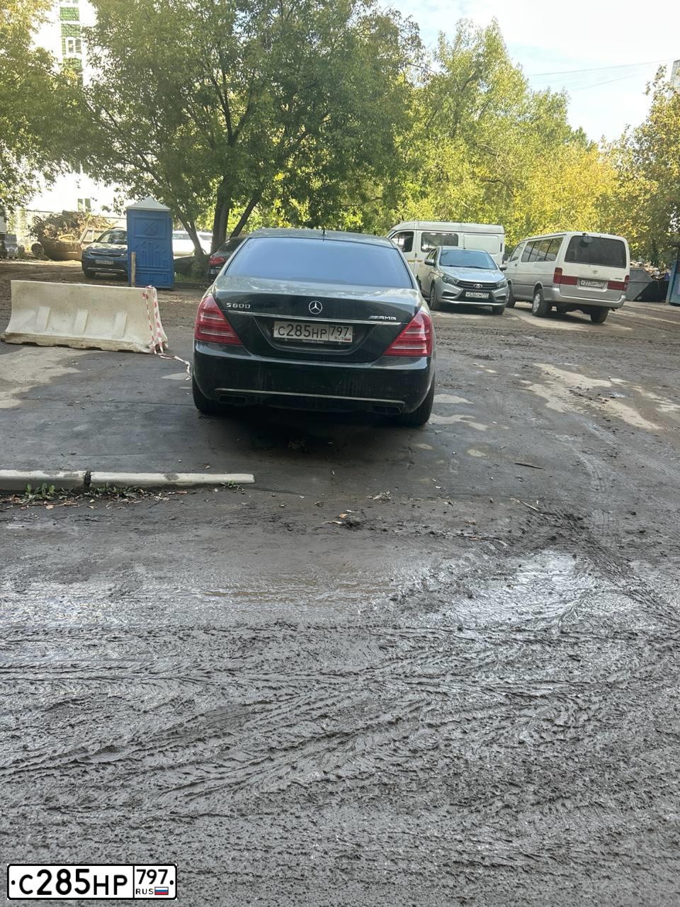 Фото автомобиля MERCEDES S-KLASSE, 2011 — госномер С285НР797. Цвет: ЧЕРНЫЙ