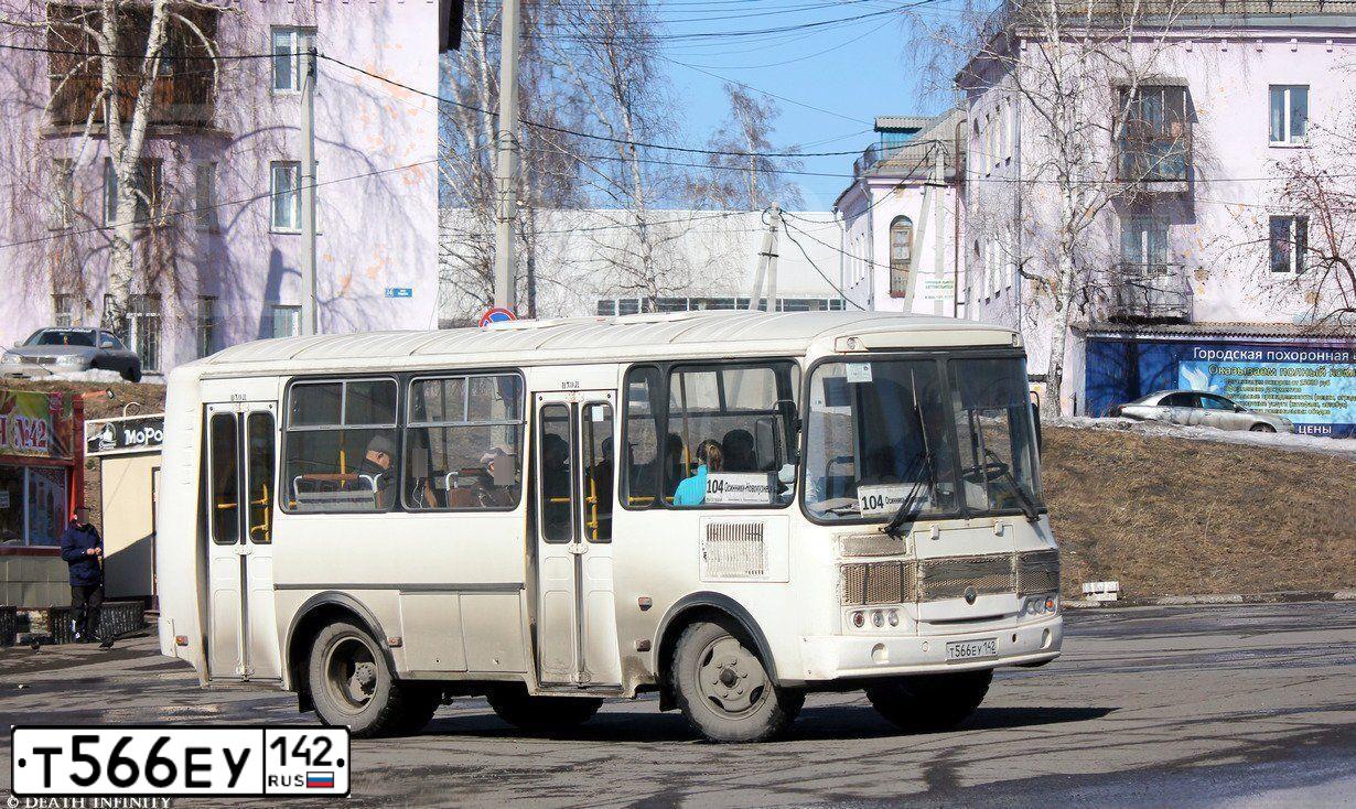 Фото автомобиля PAZ 3205, 2018 — госномер Т566ЕУ142. Цвет: Белый